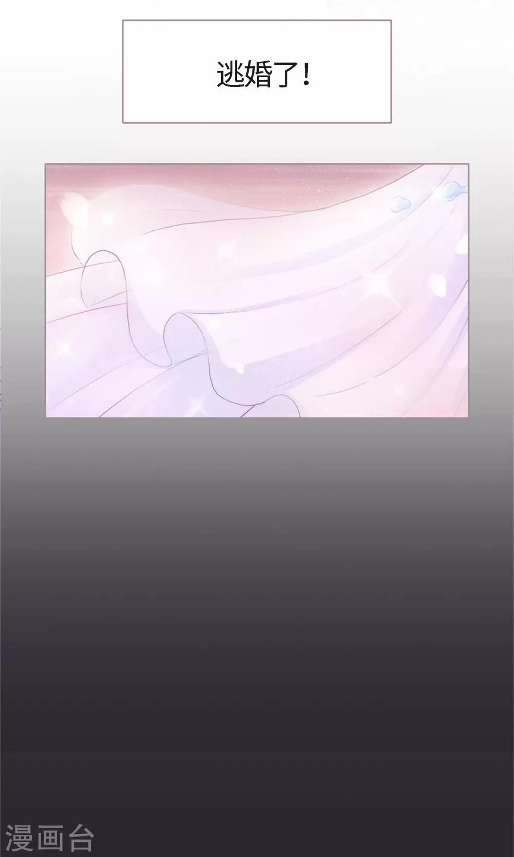 预告5