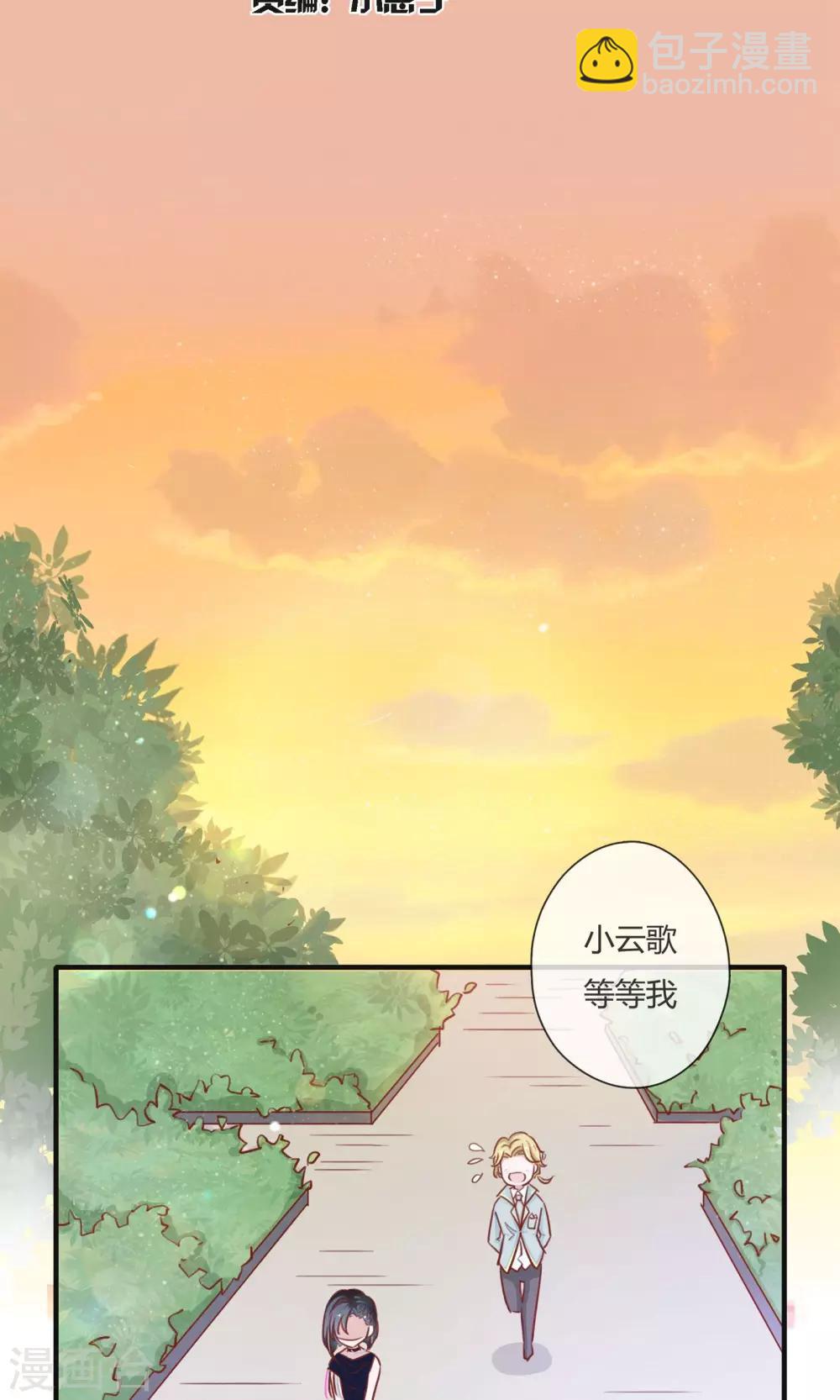 第10话1