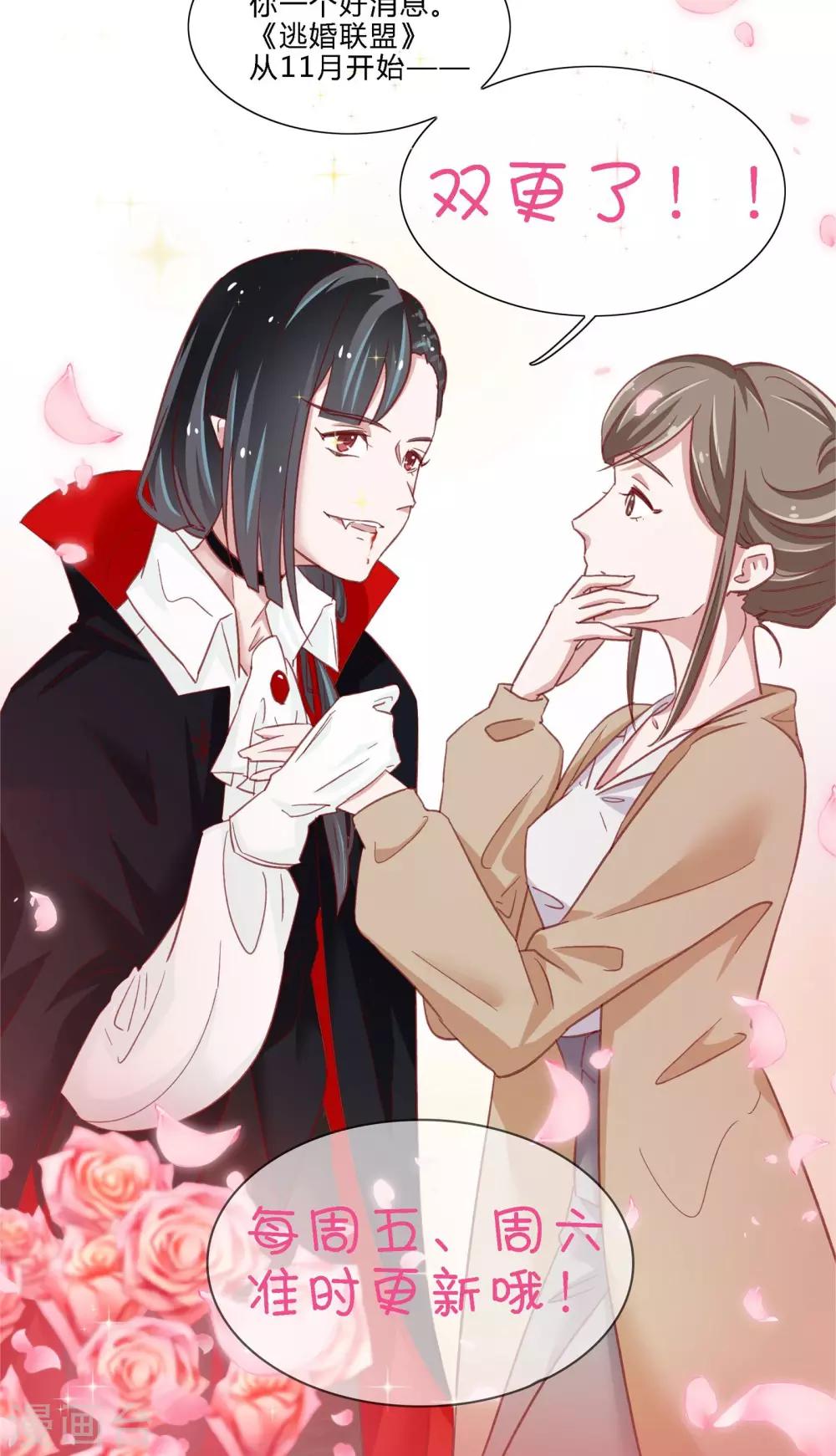 第11话18
