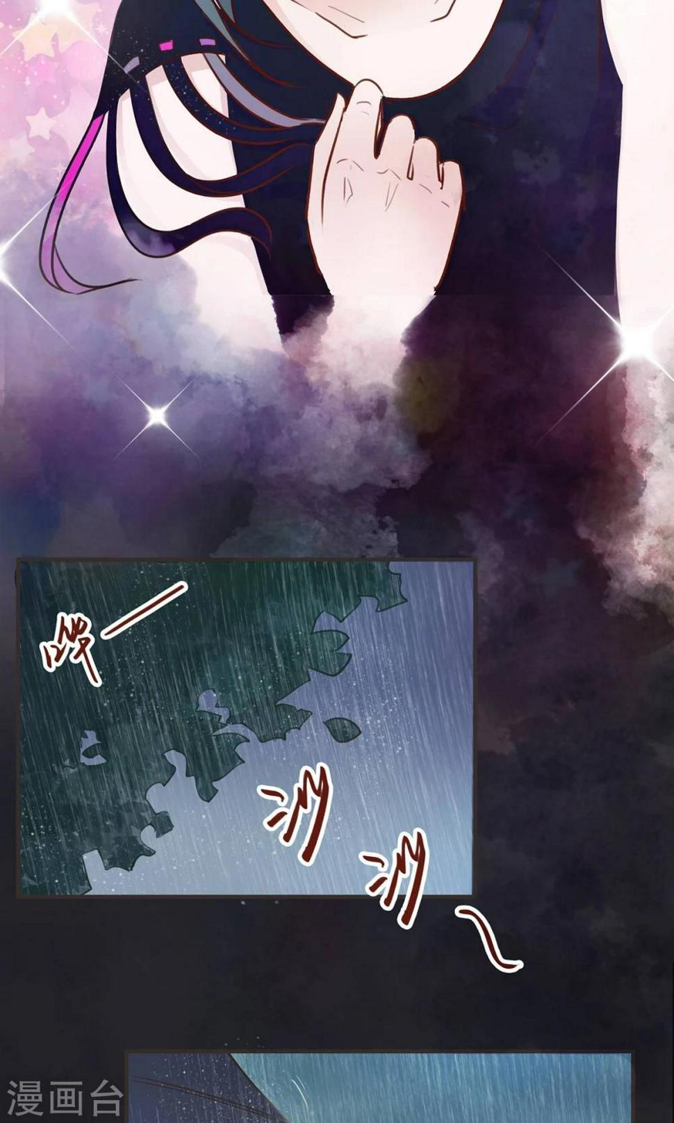 第3话11