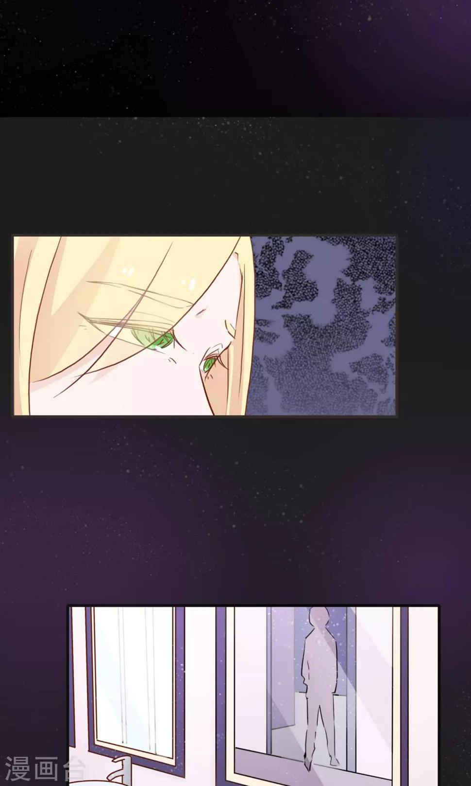 第7话7