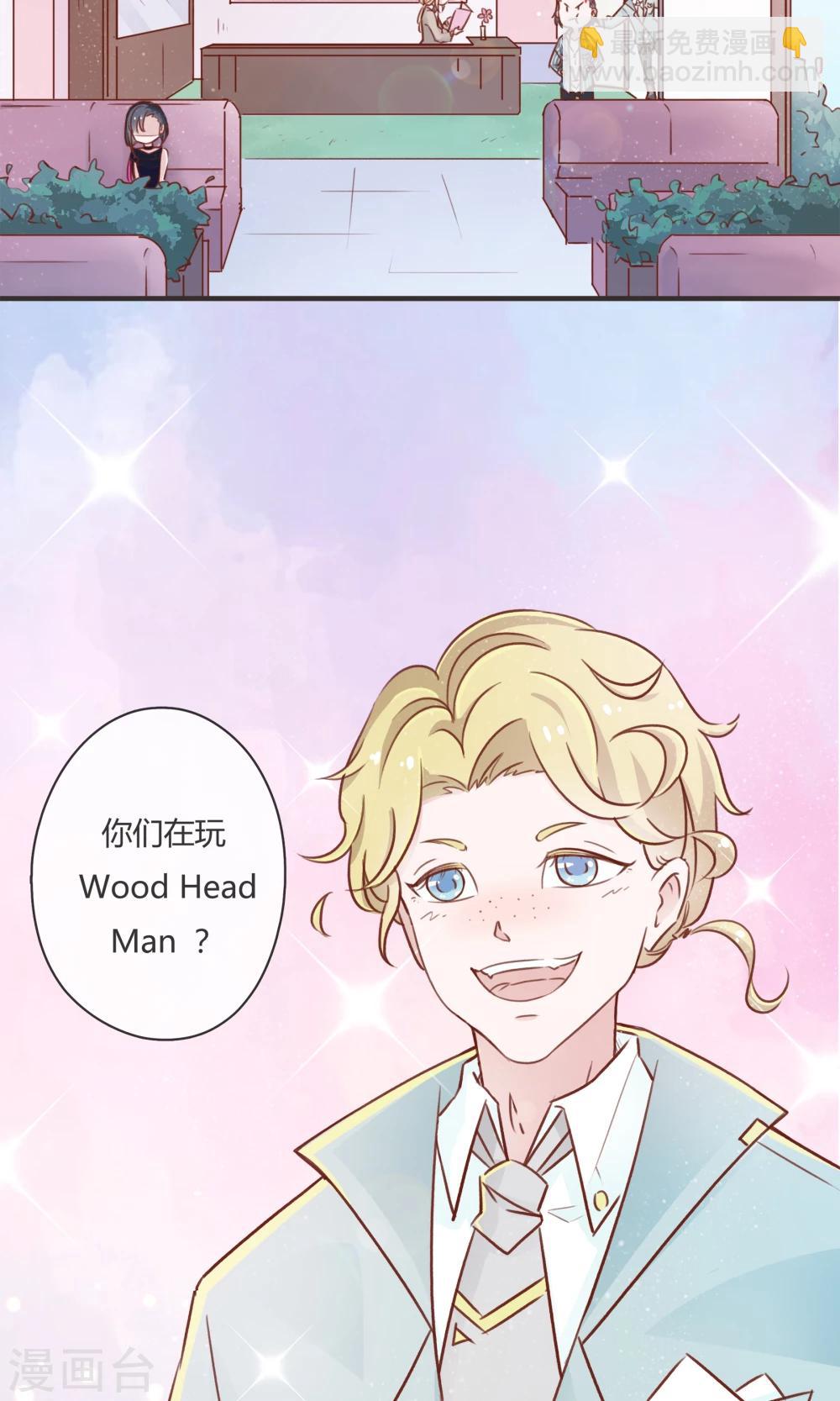 第9话4