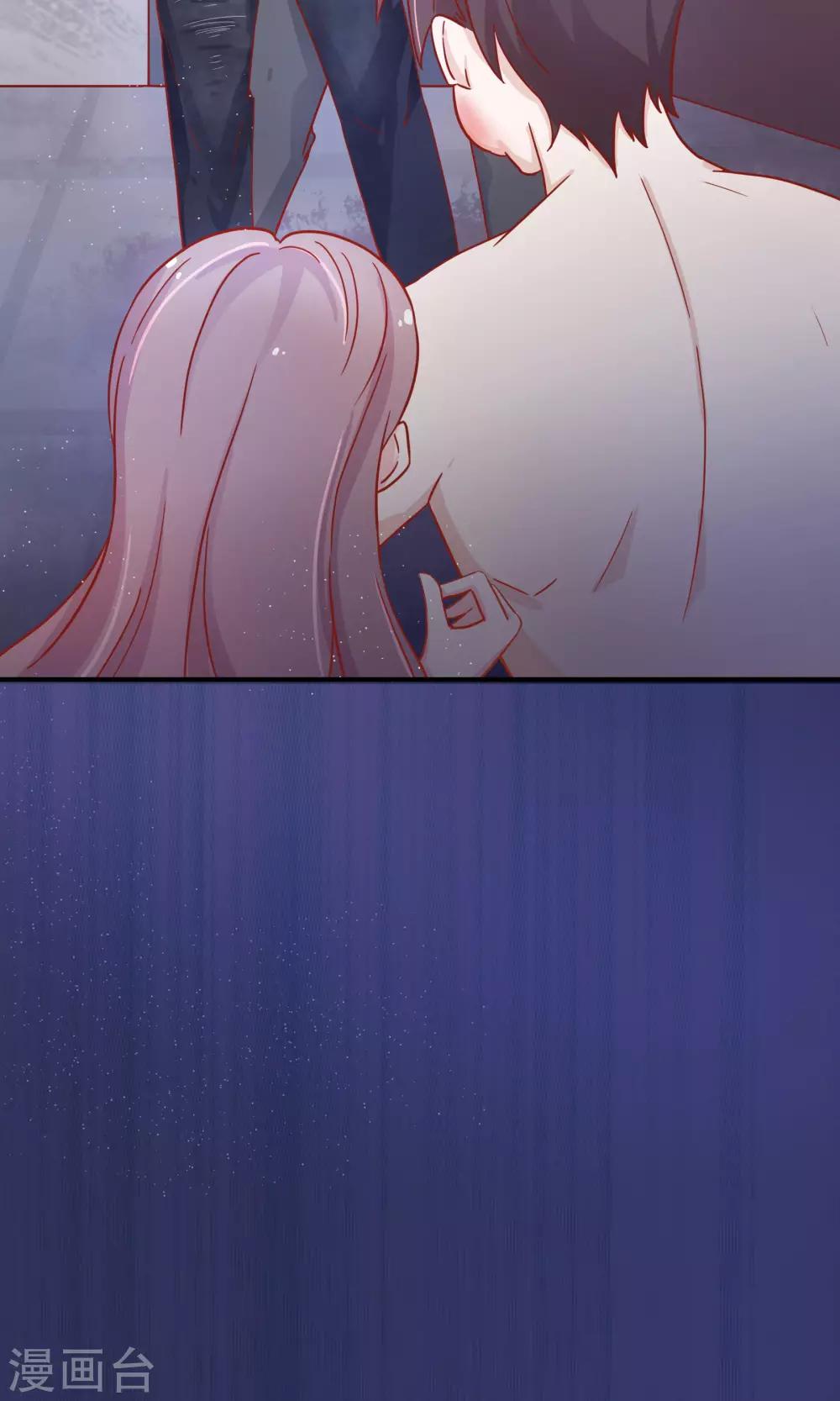 第14话23