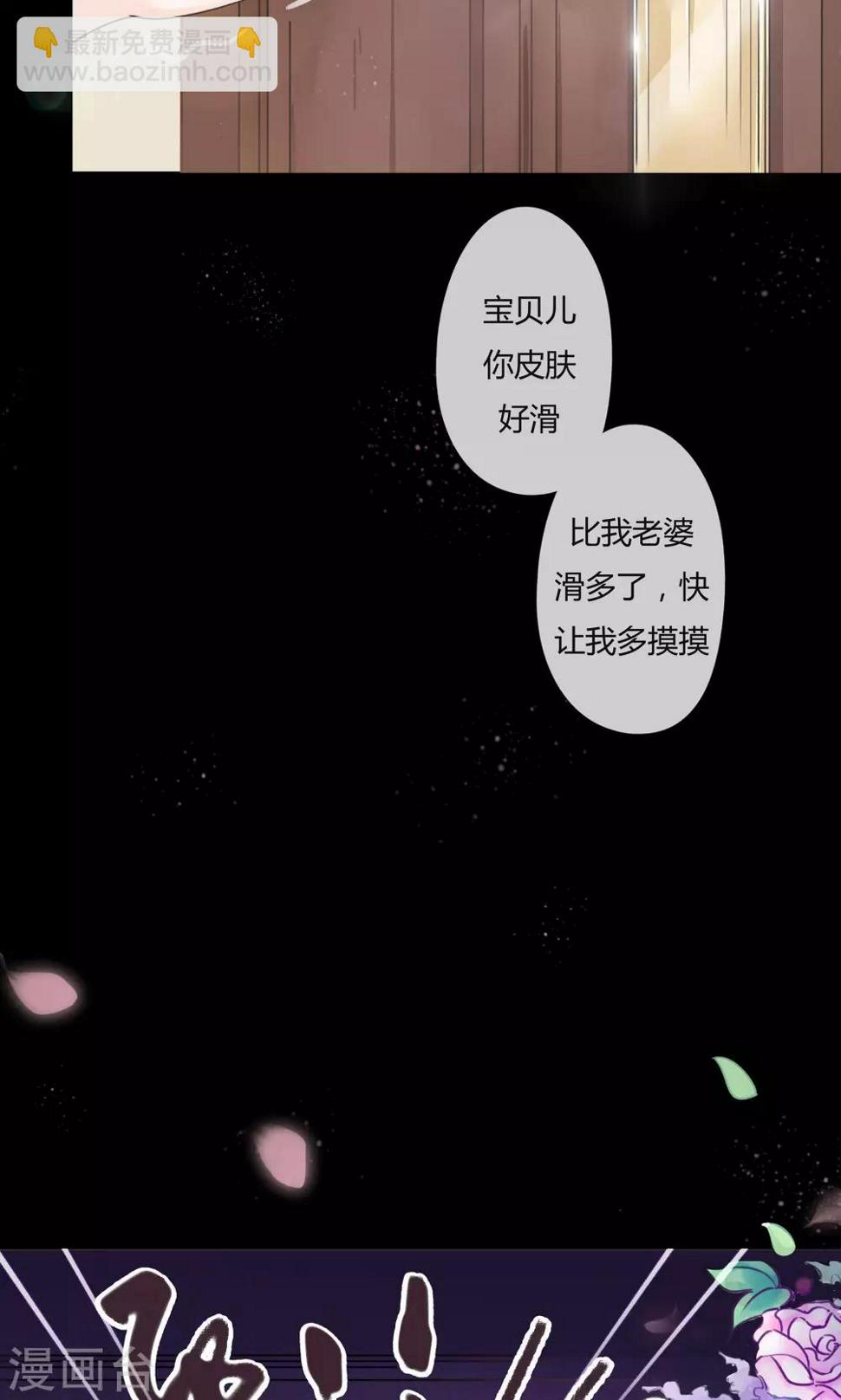 第1话12