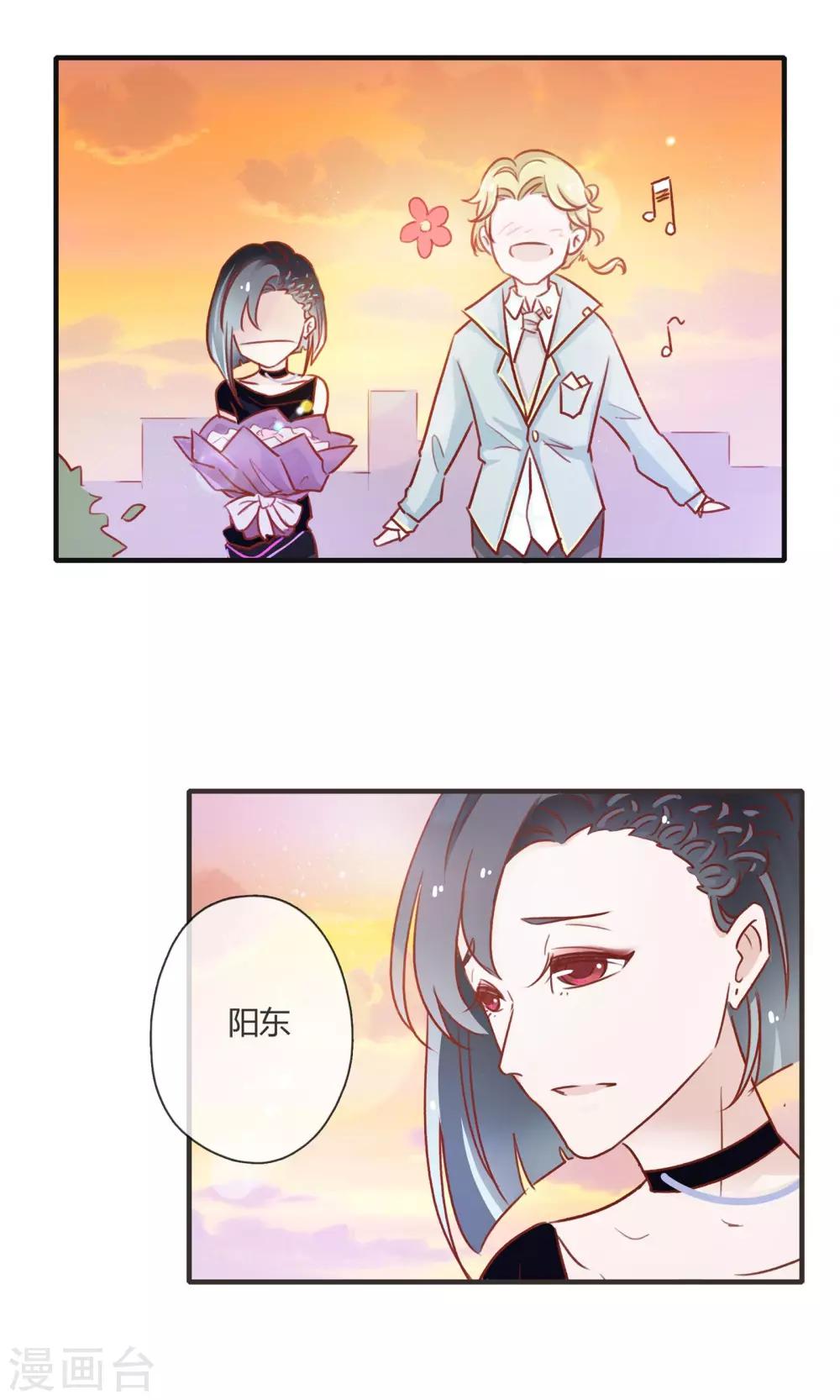 第10话5