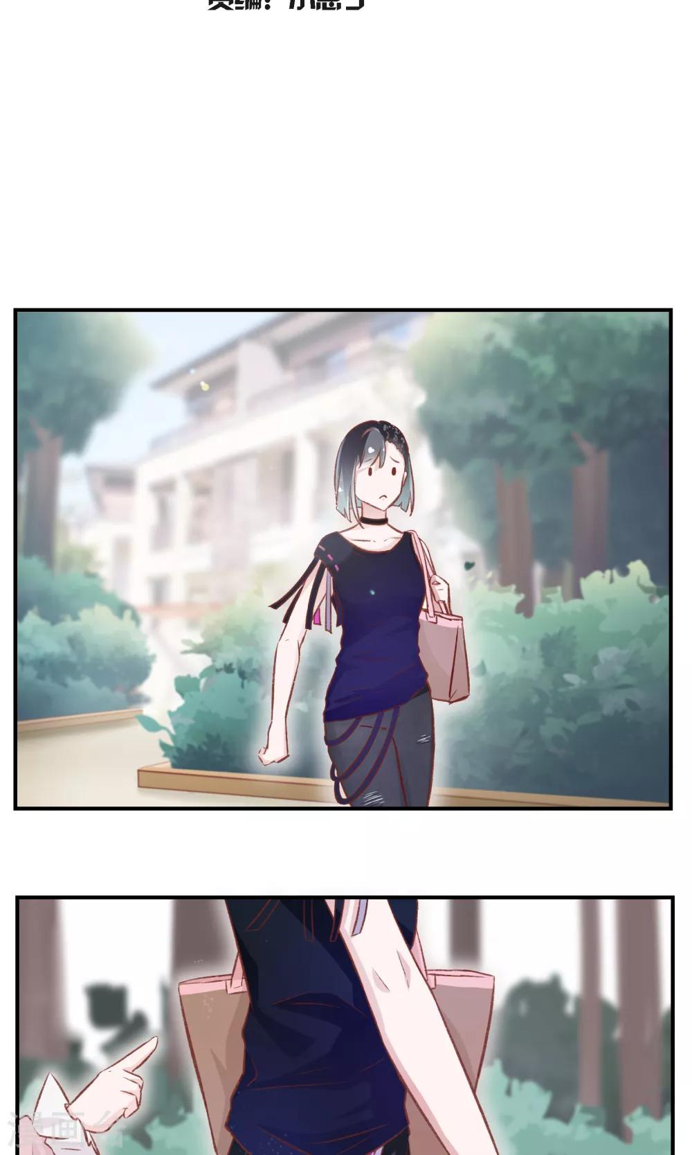 第26话1