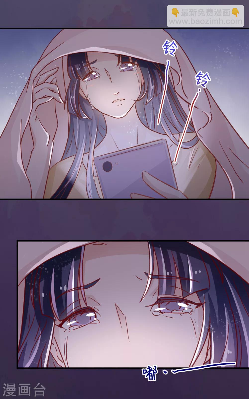第28话14