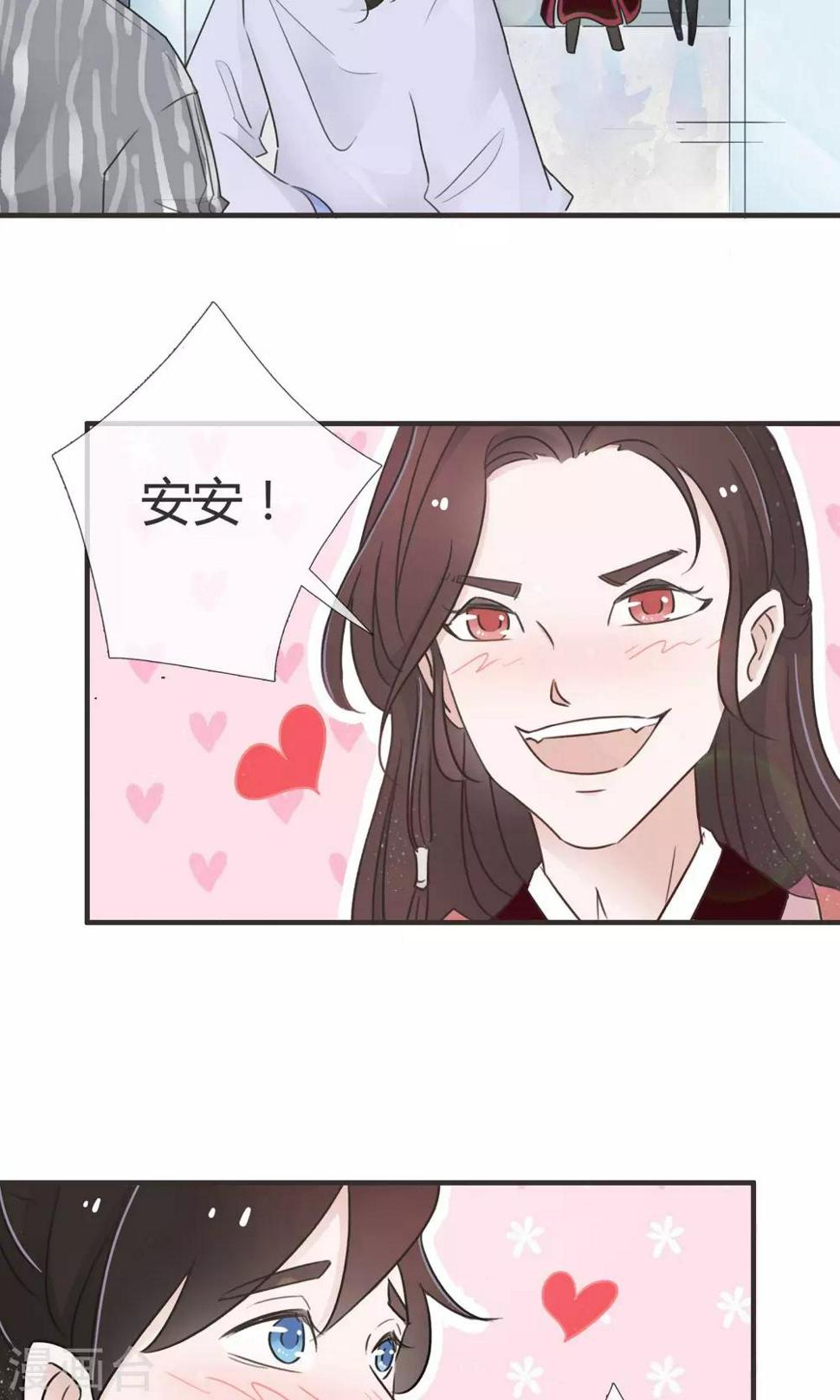 第6话2