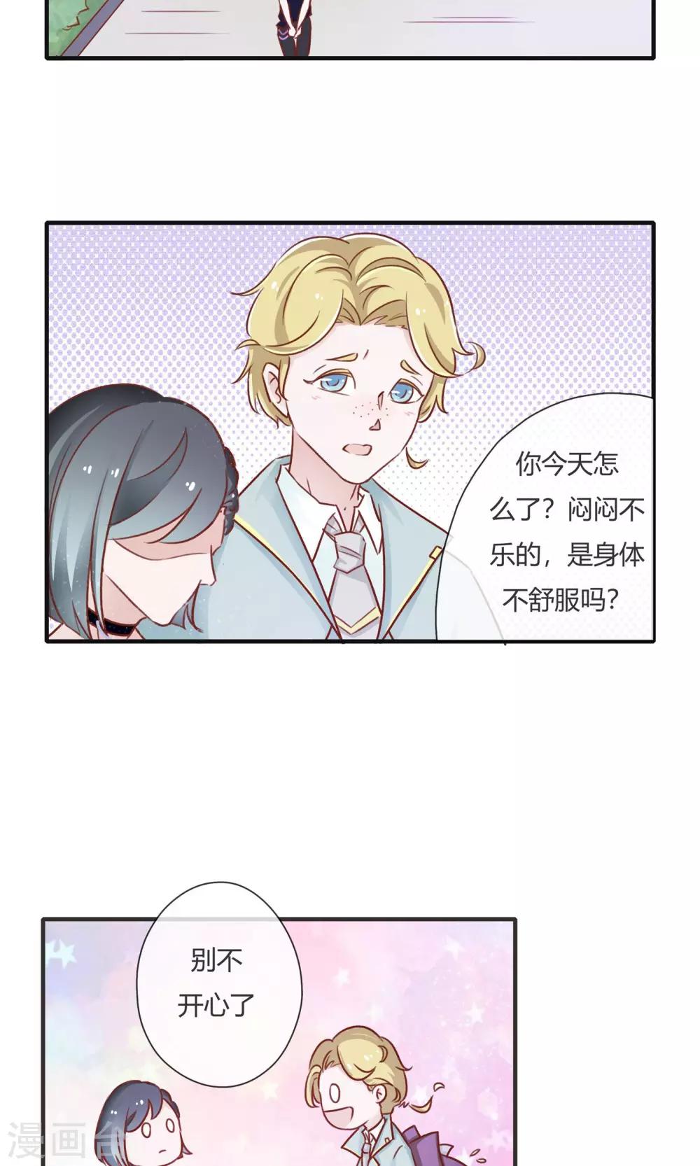第10话2