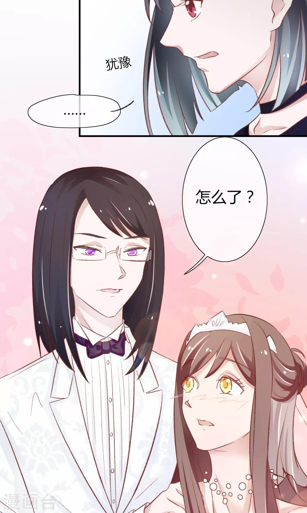 第19话12