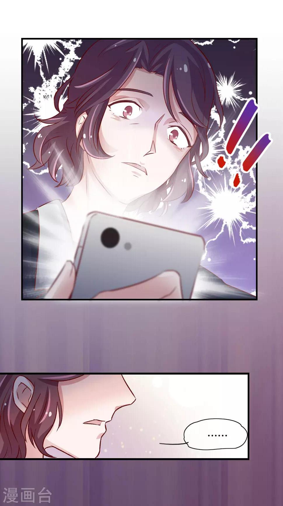 第31话15