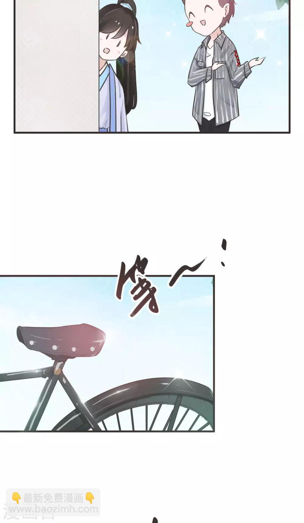 第5话12