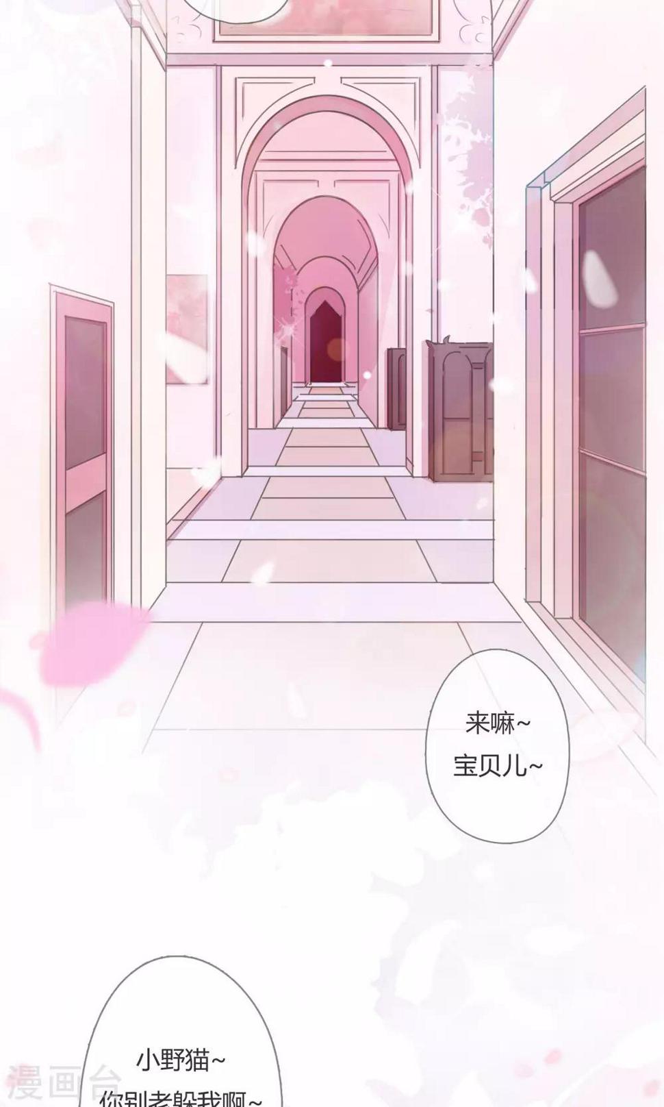 第1话4