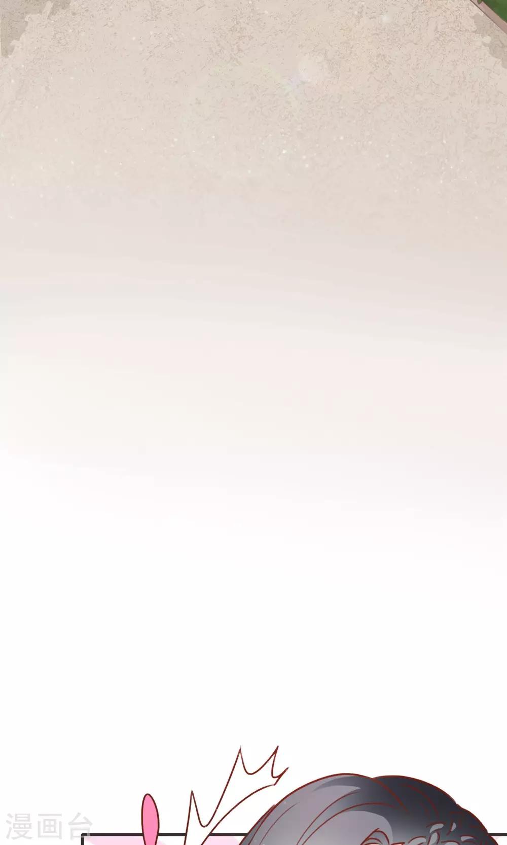 第10话16