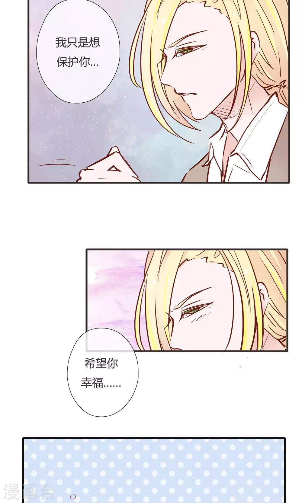 第11话13
