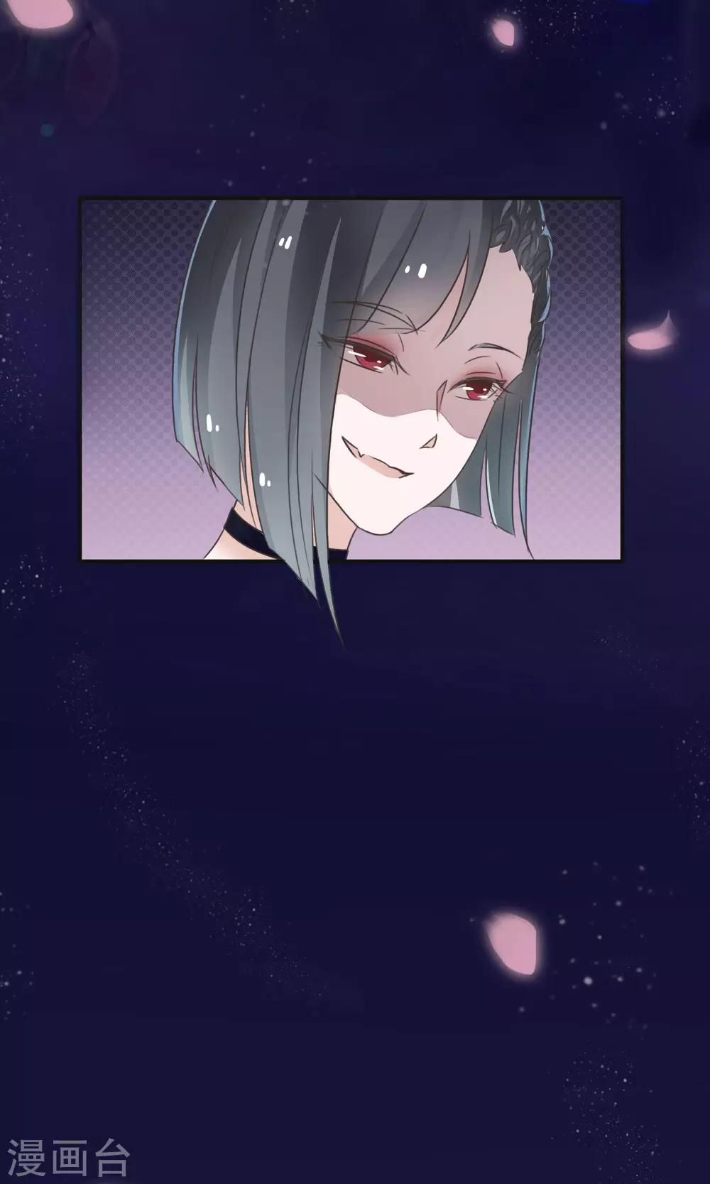 第1话17