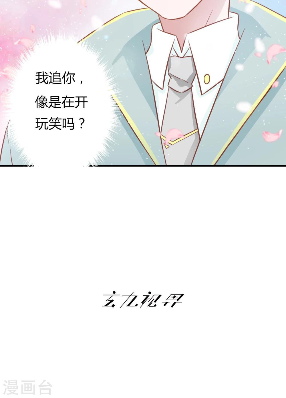 第15话27