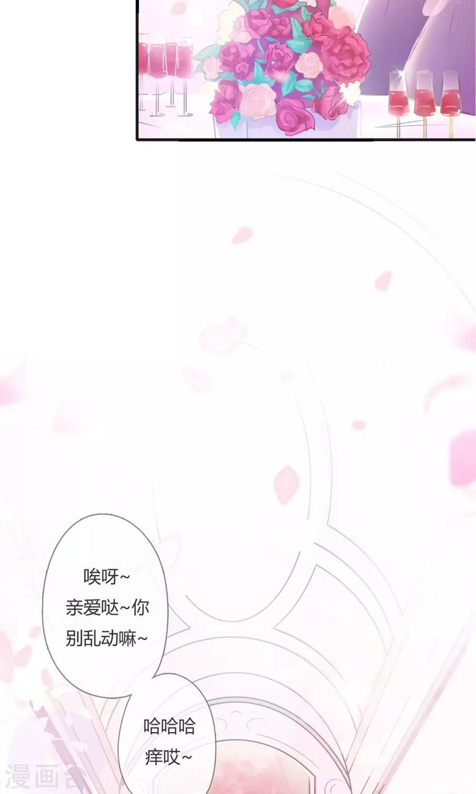 第1话3