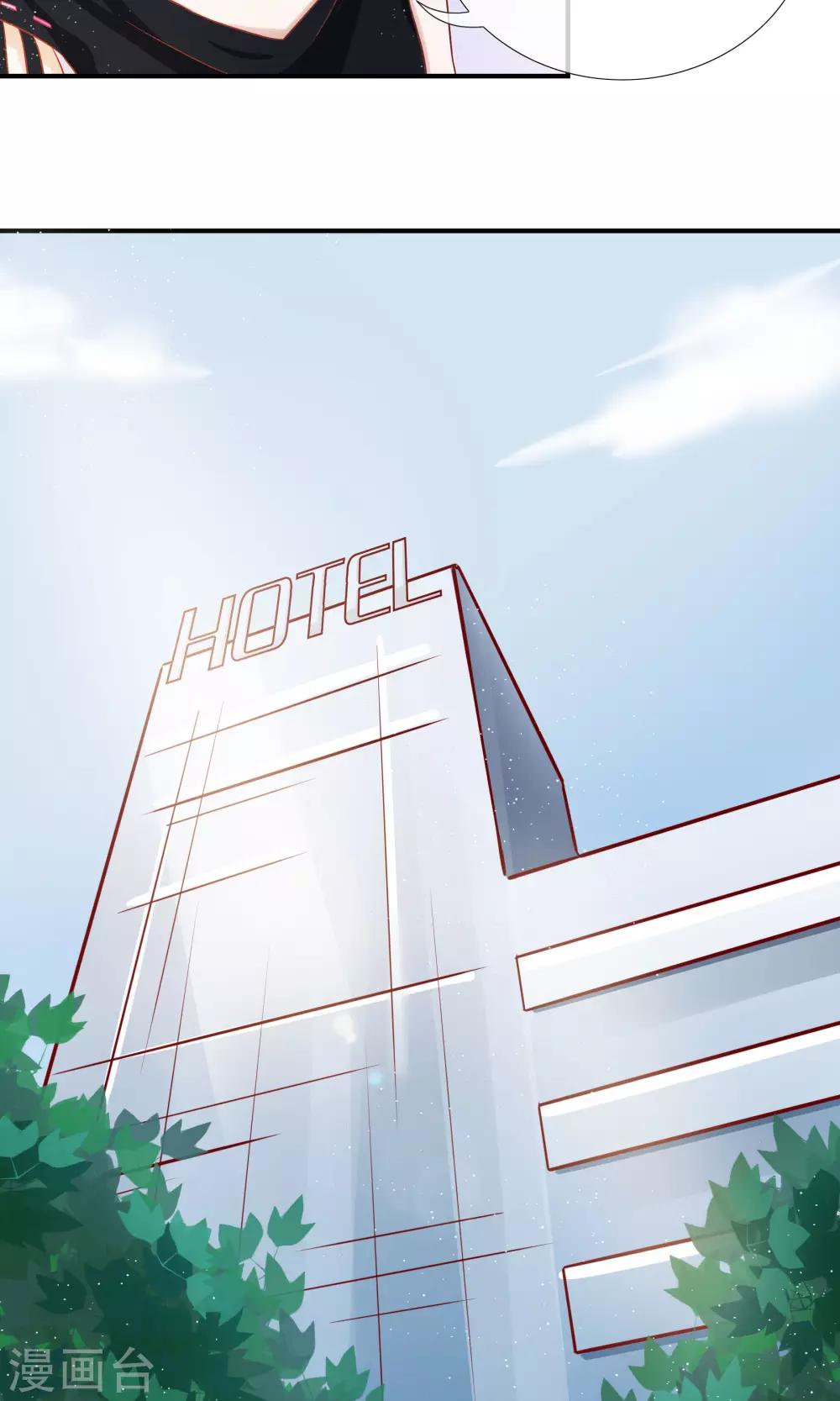 第14话6