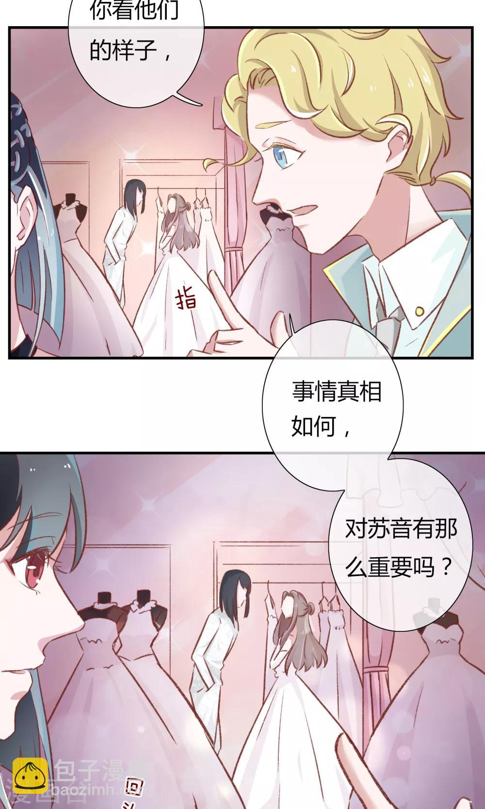 第19话17