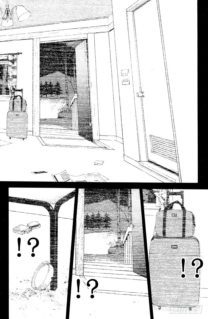 第1话 侦探学园入学考试137