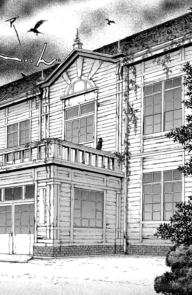 第14话 侦探学园开学首日115