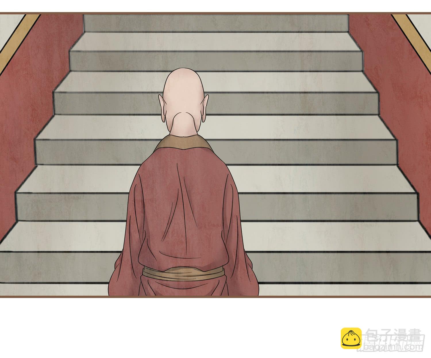第四卷 第十四话29