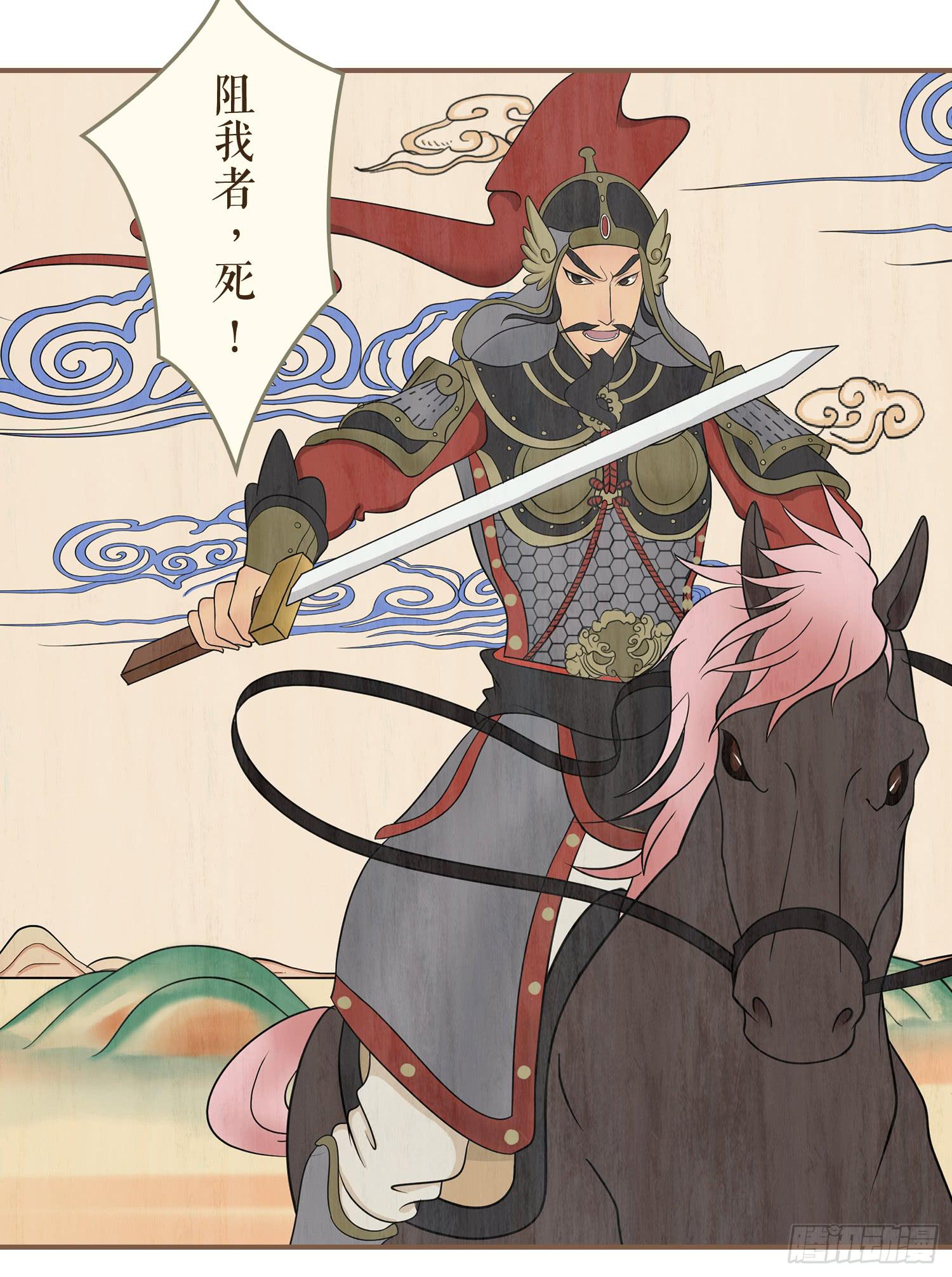 第四卷 第十五话39