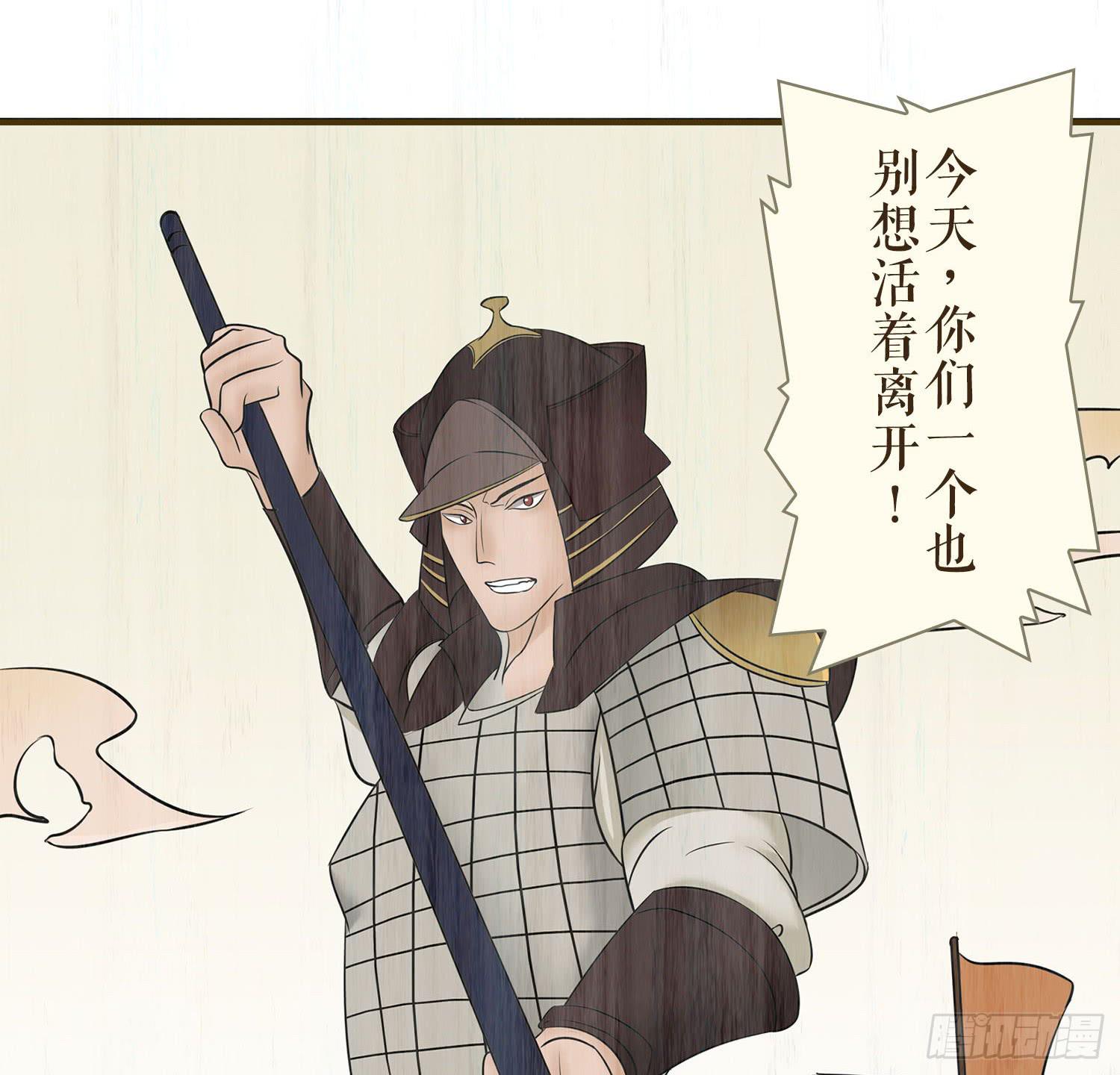 第七卷 第二十五话61