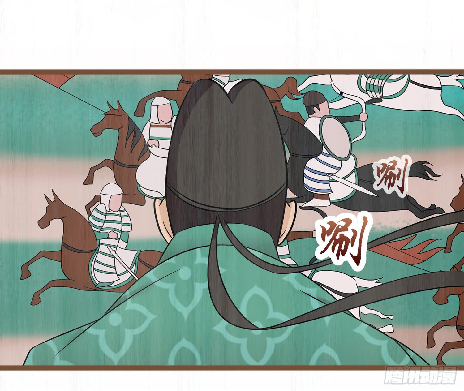 第六卷 第二十三话57