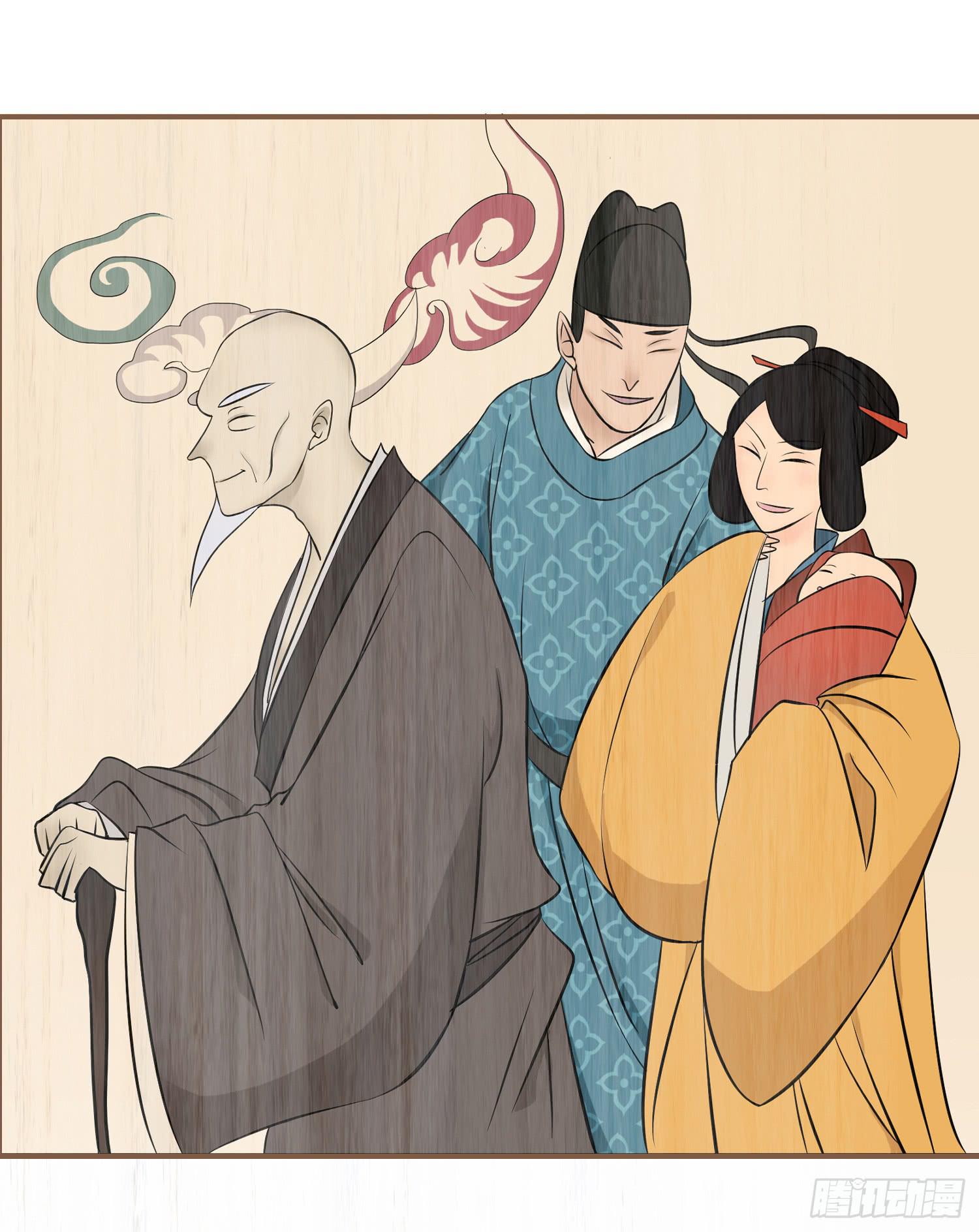 第七卷 第二十七话16