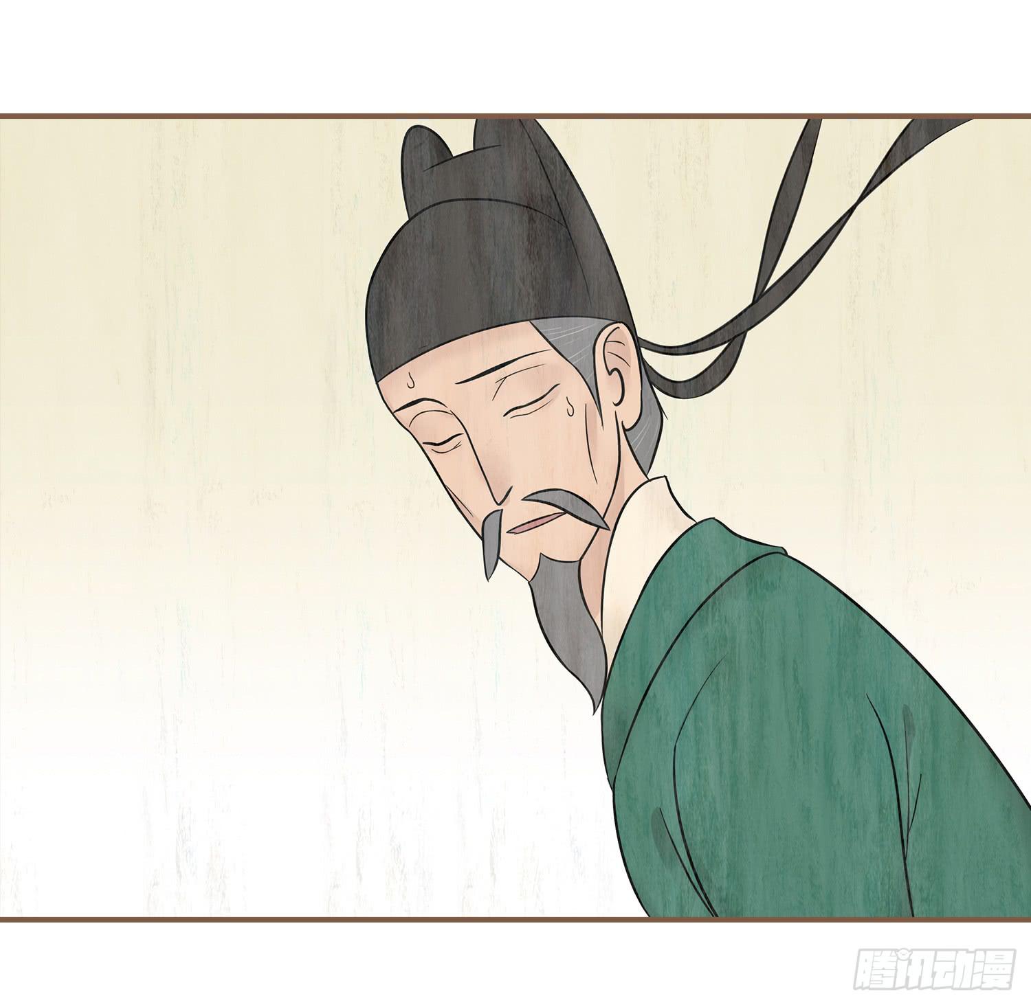 第四卷 第十六话48