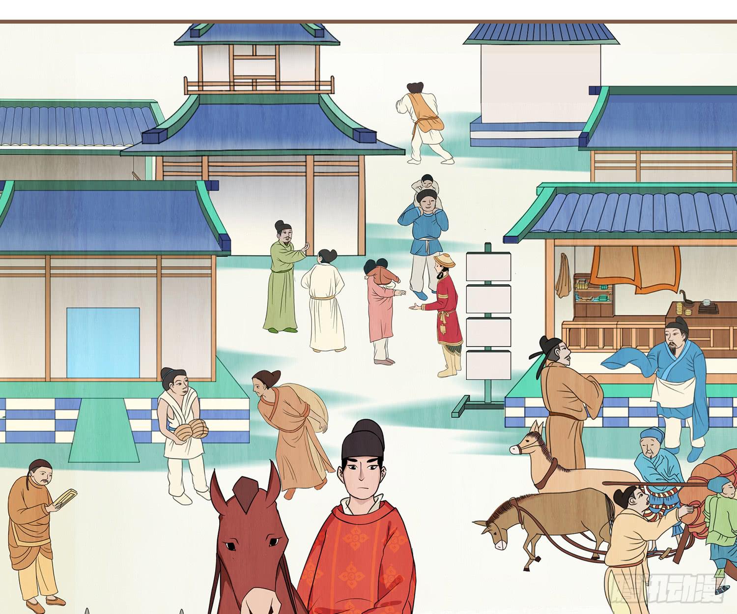 第一卷 第三话17