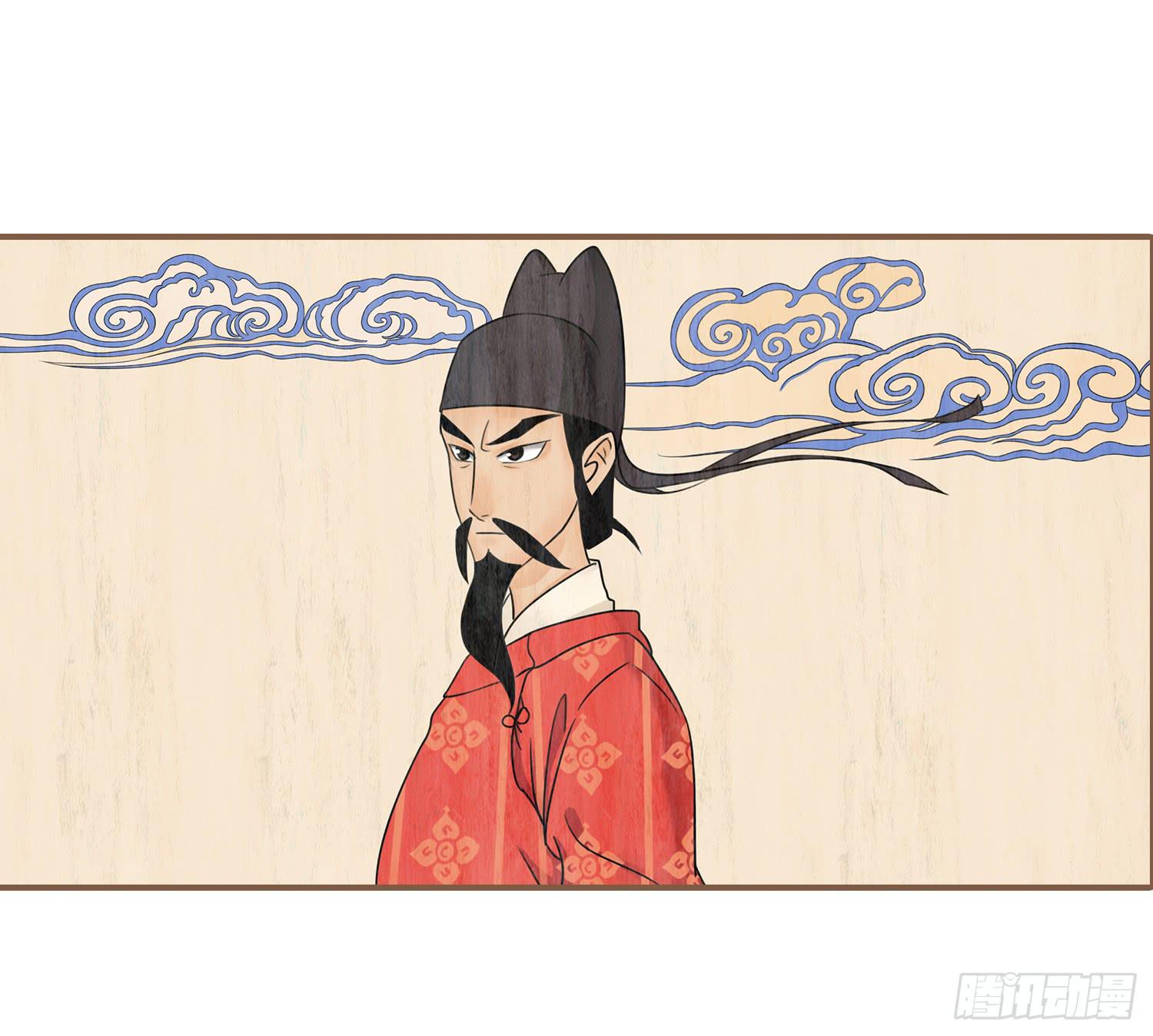 第四卷 第十六话30