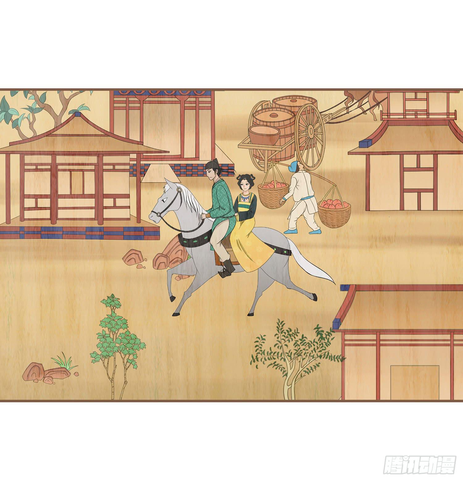 第二卷 第七话41