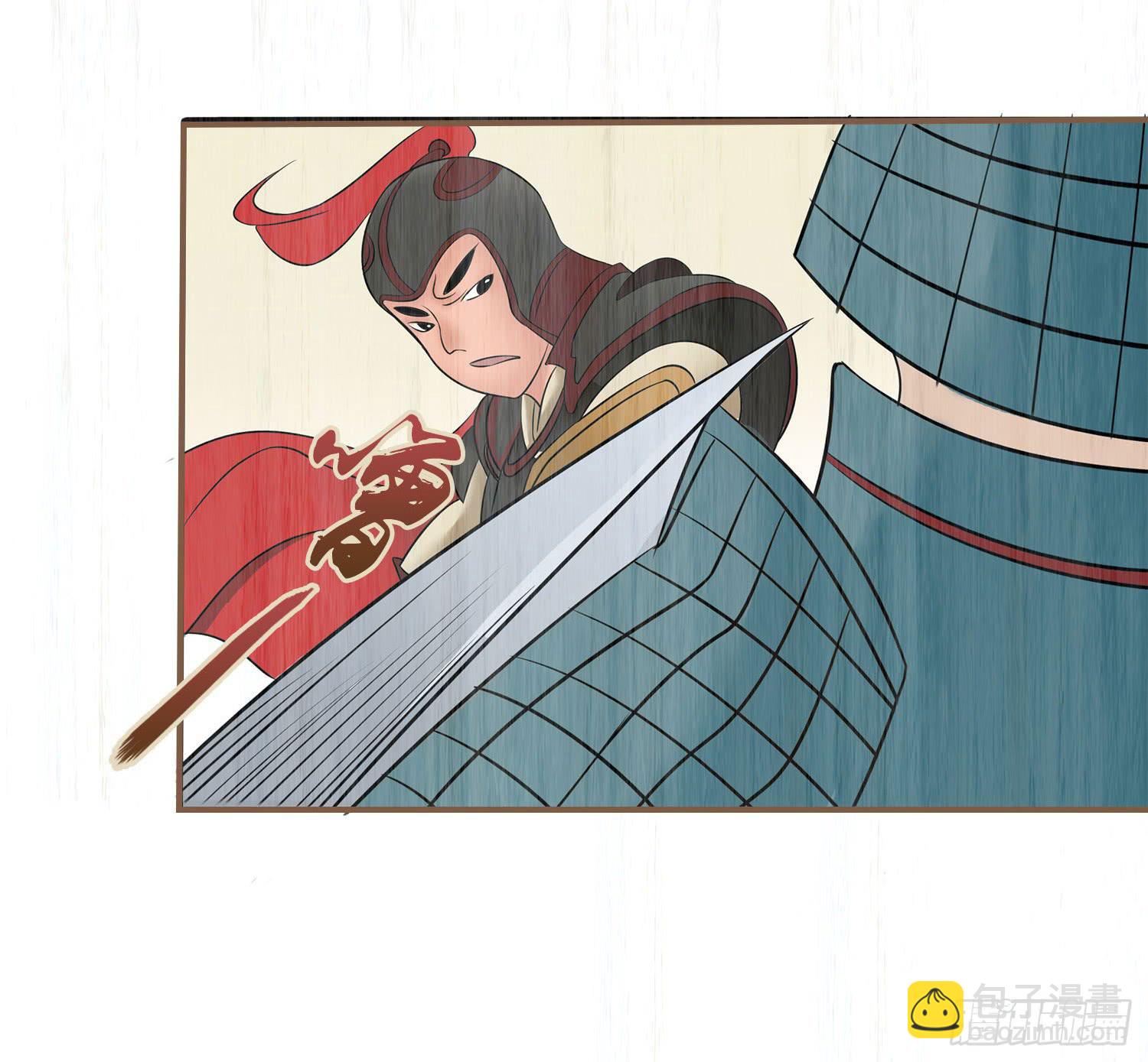 第七卷 第二十五话5