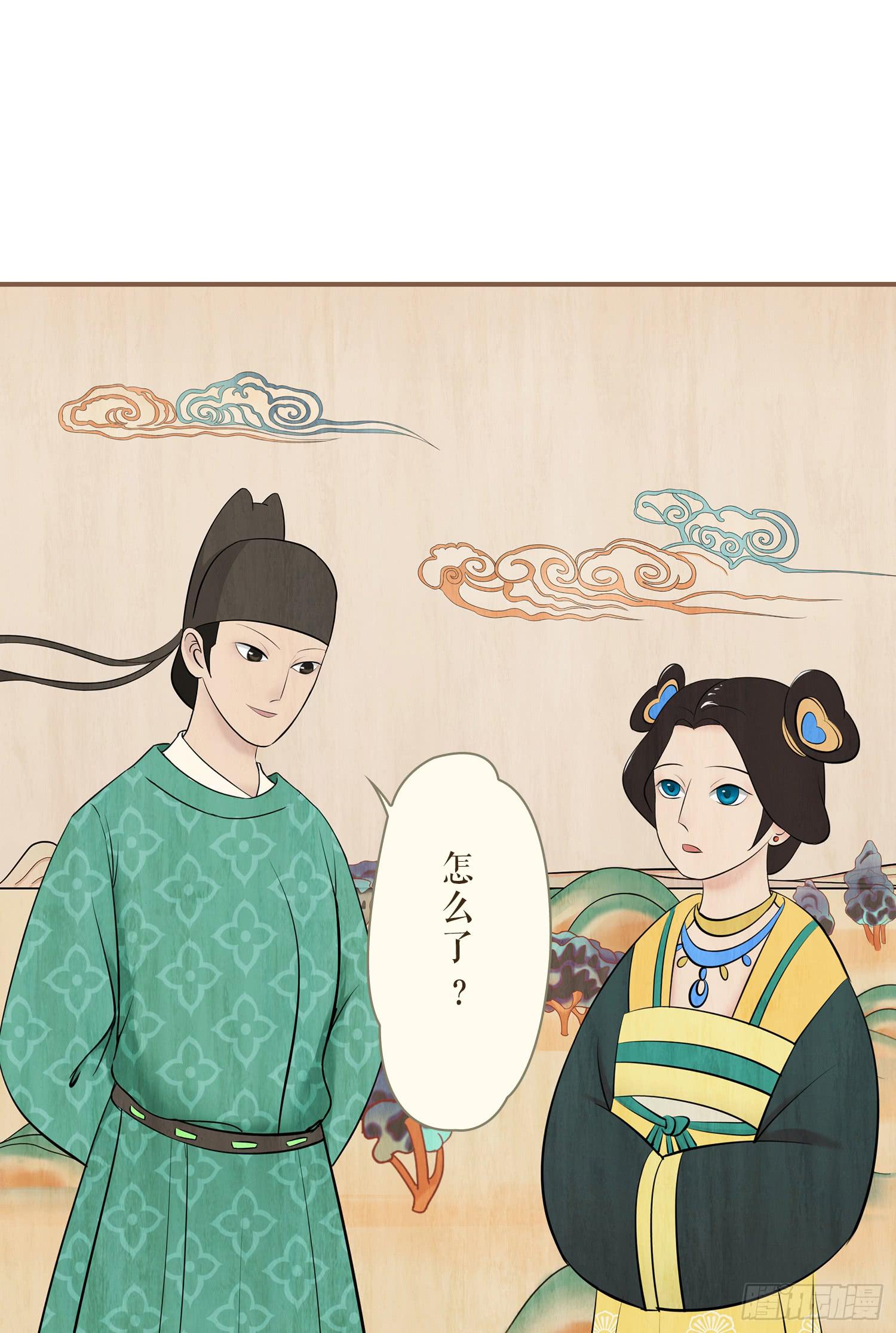 第二卷 第七话50