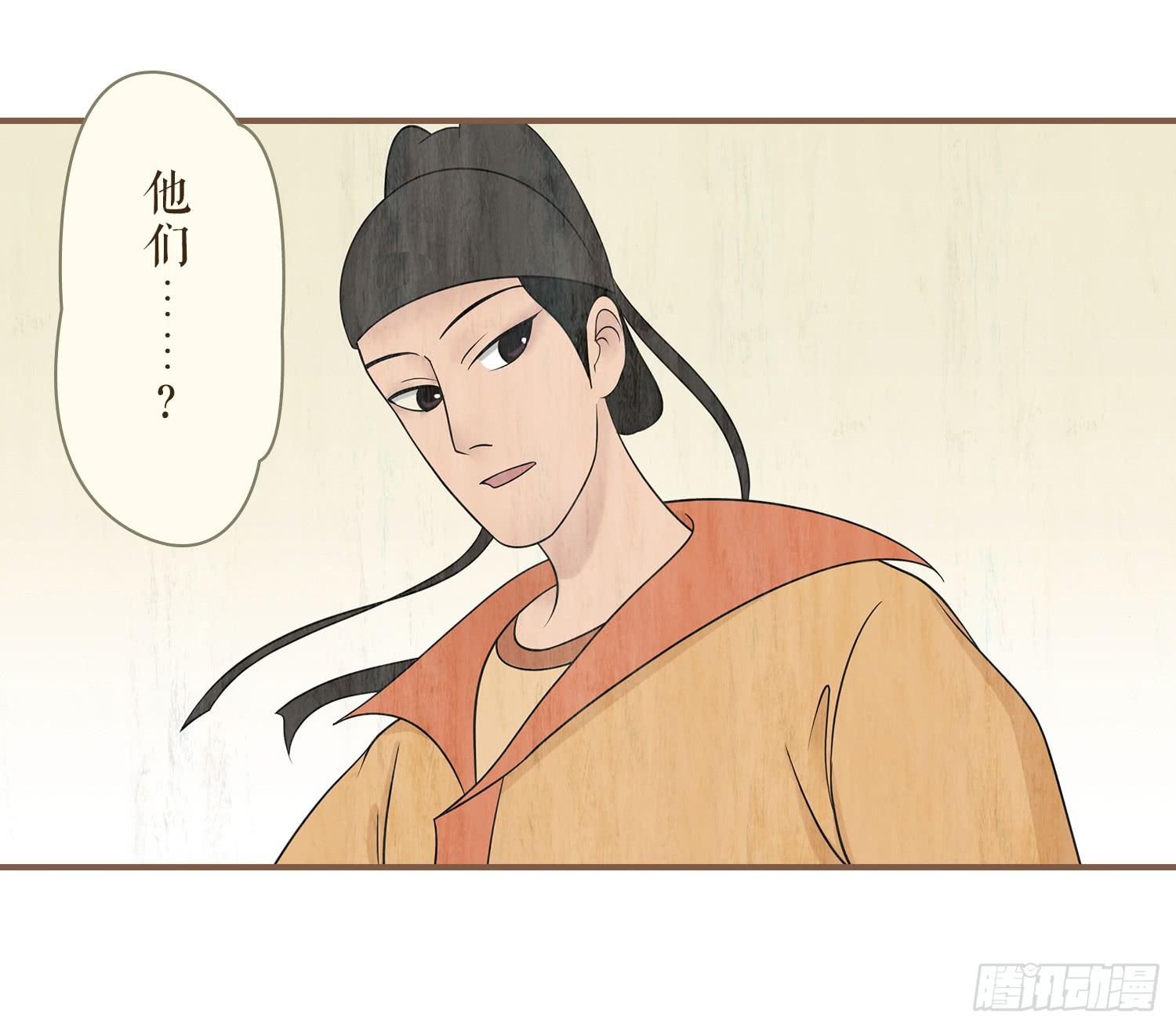 第三卷 第十二话26