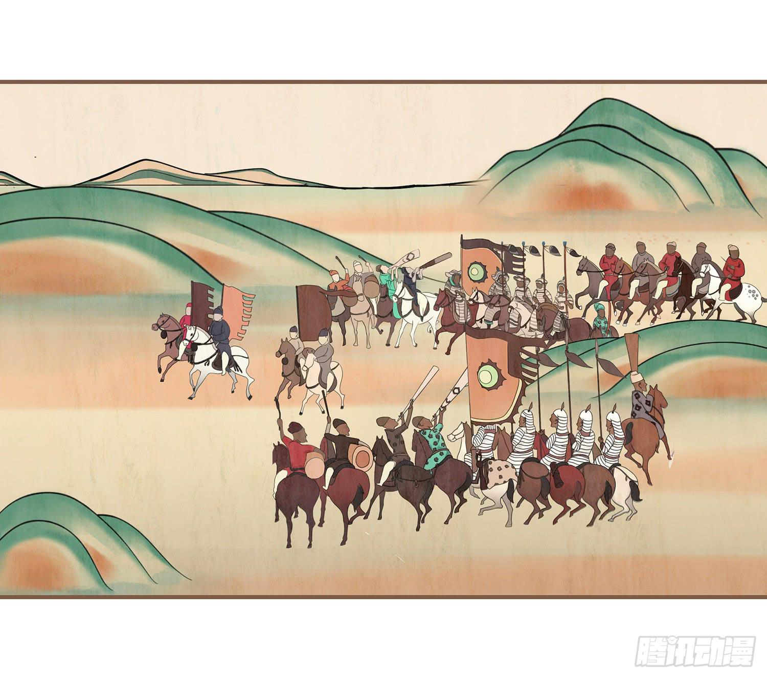 第四卷 第十五话31