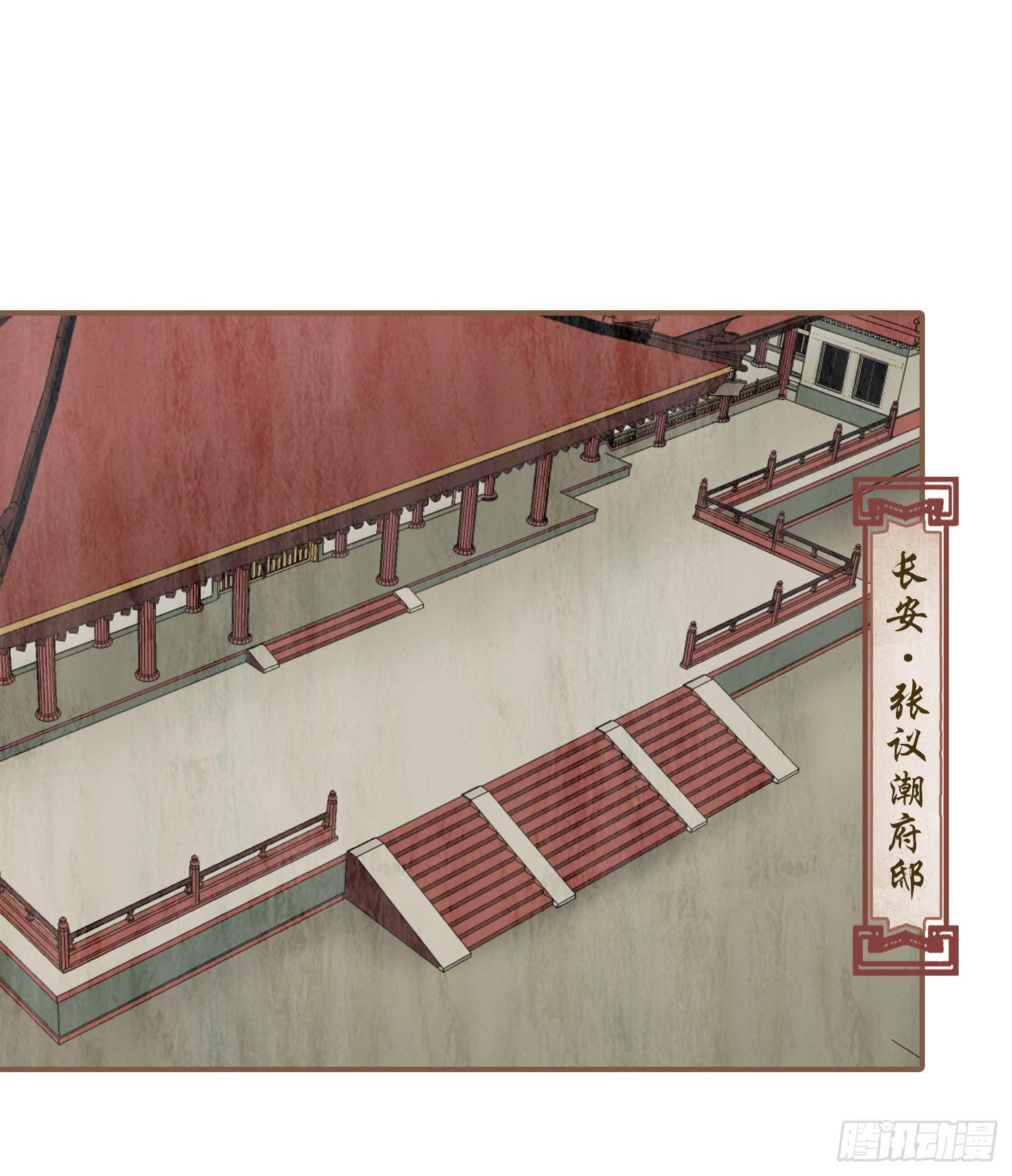 第四卷 第十六话1