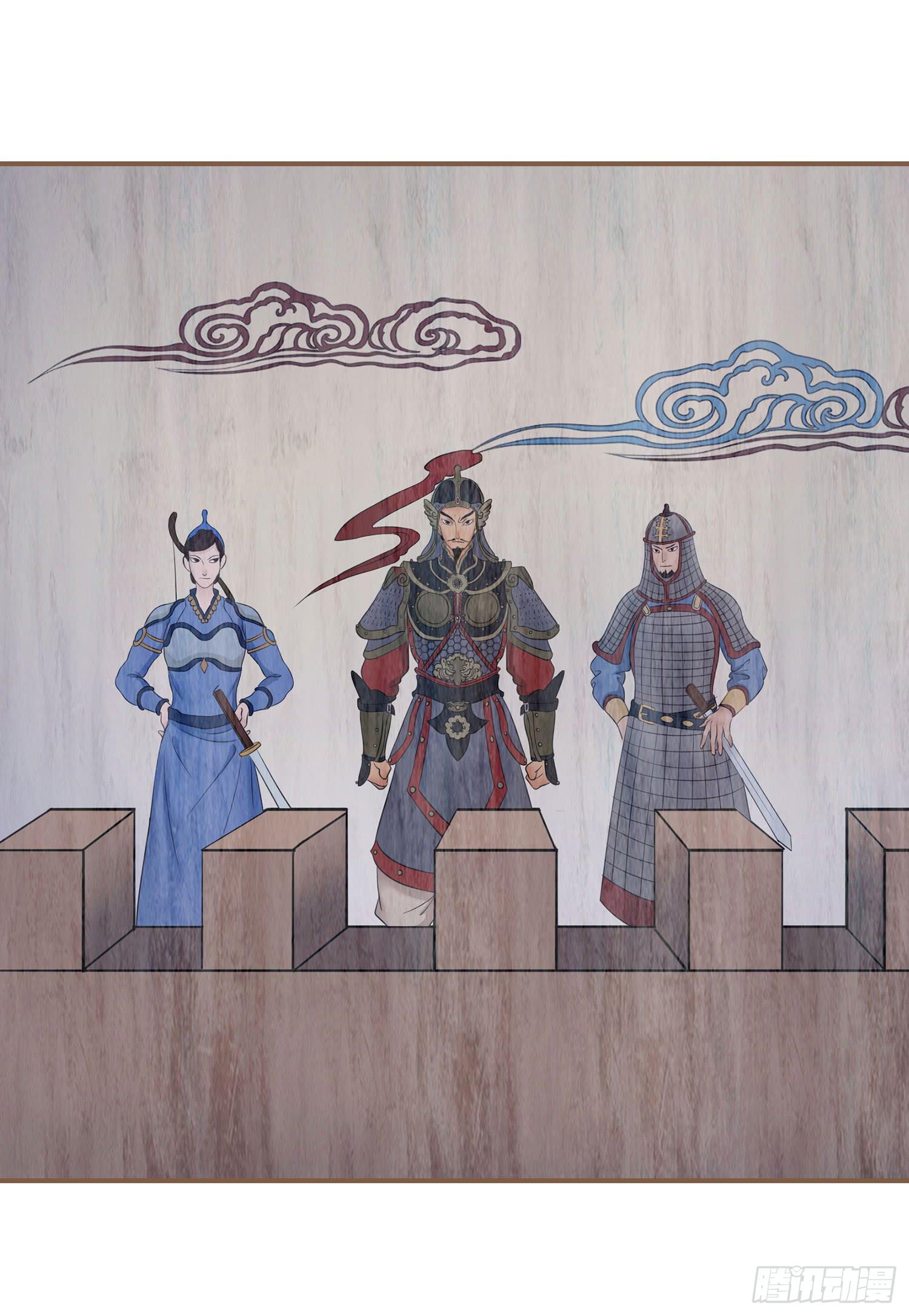 第四卷 第十三话32
