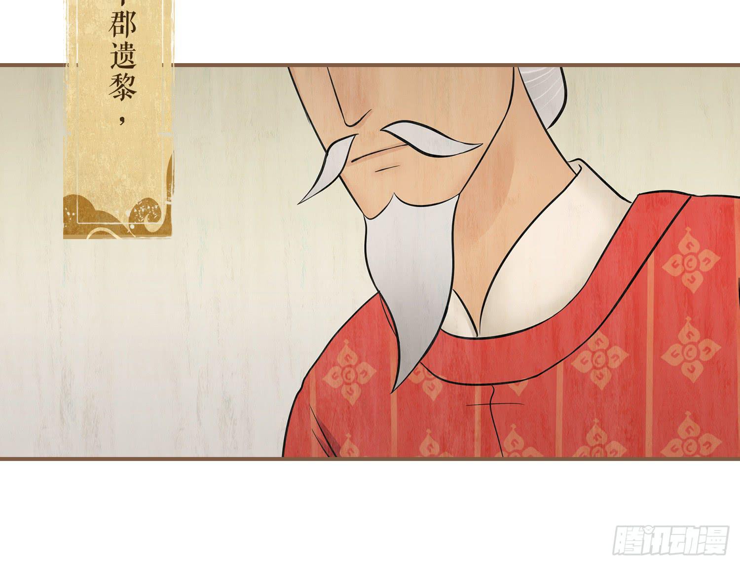 第四卷 第十五话54