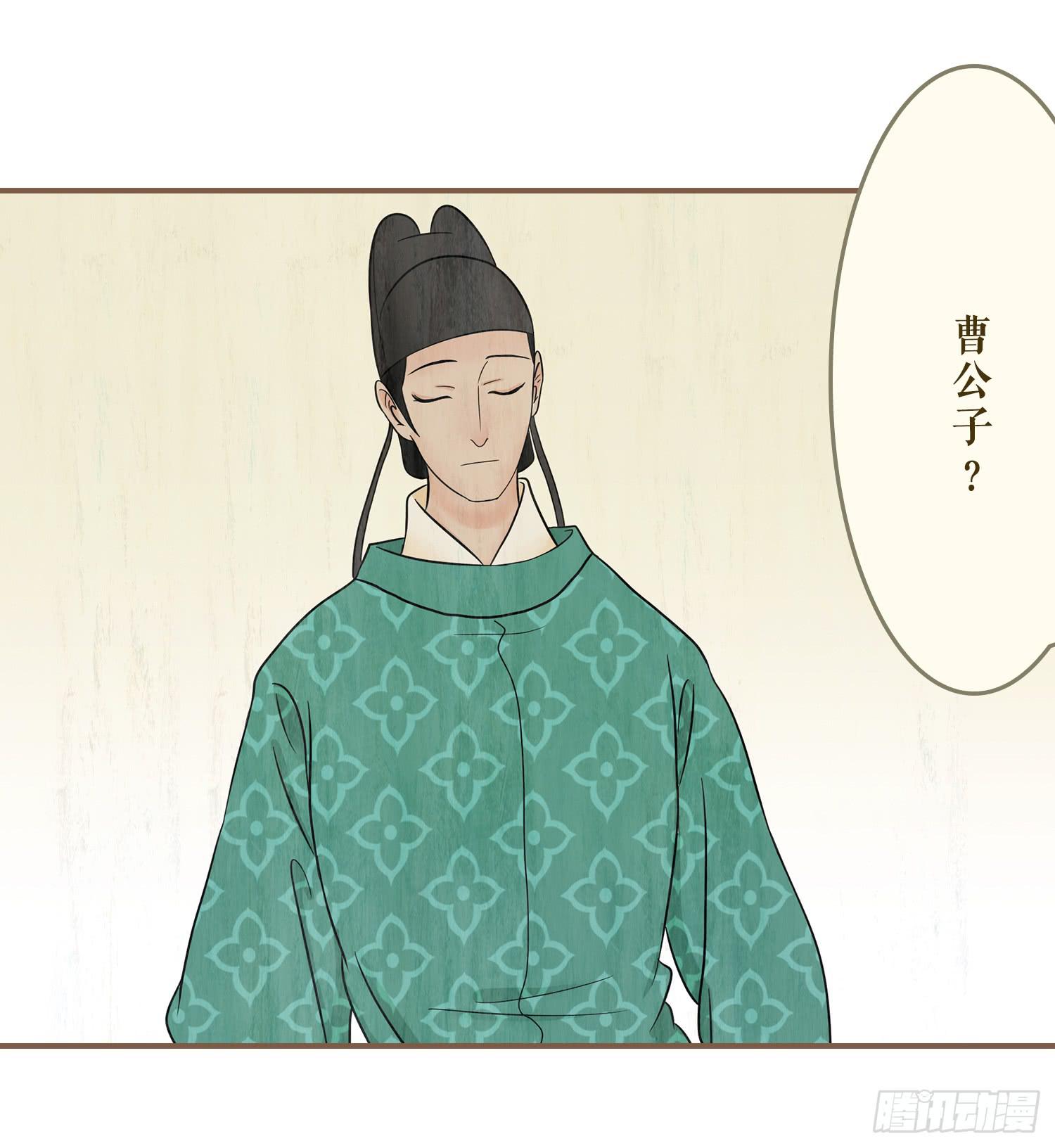 第五卷 第十七话3