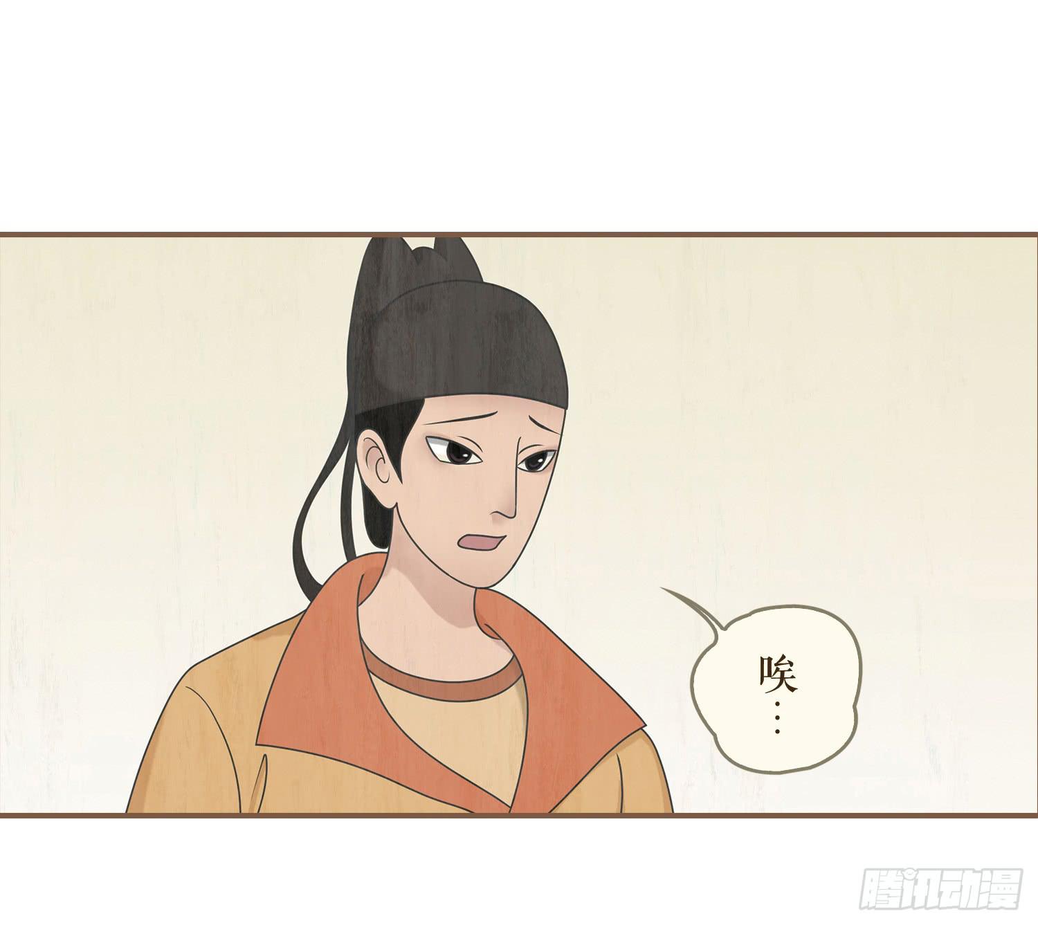 第三卷 第十一话5