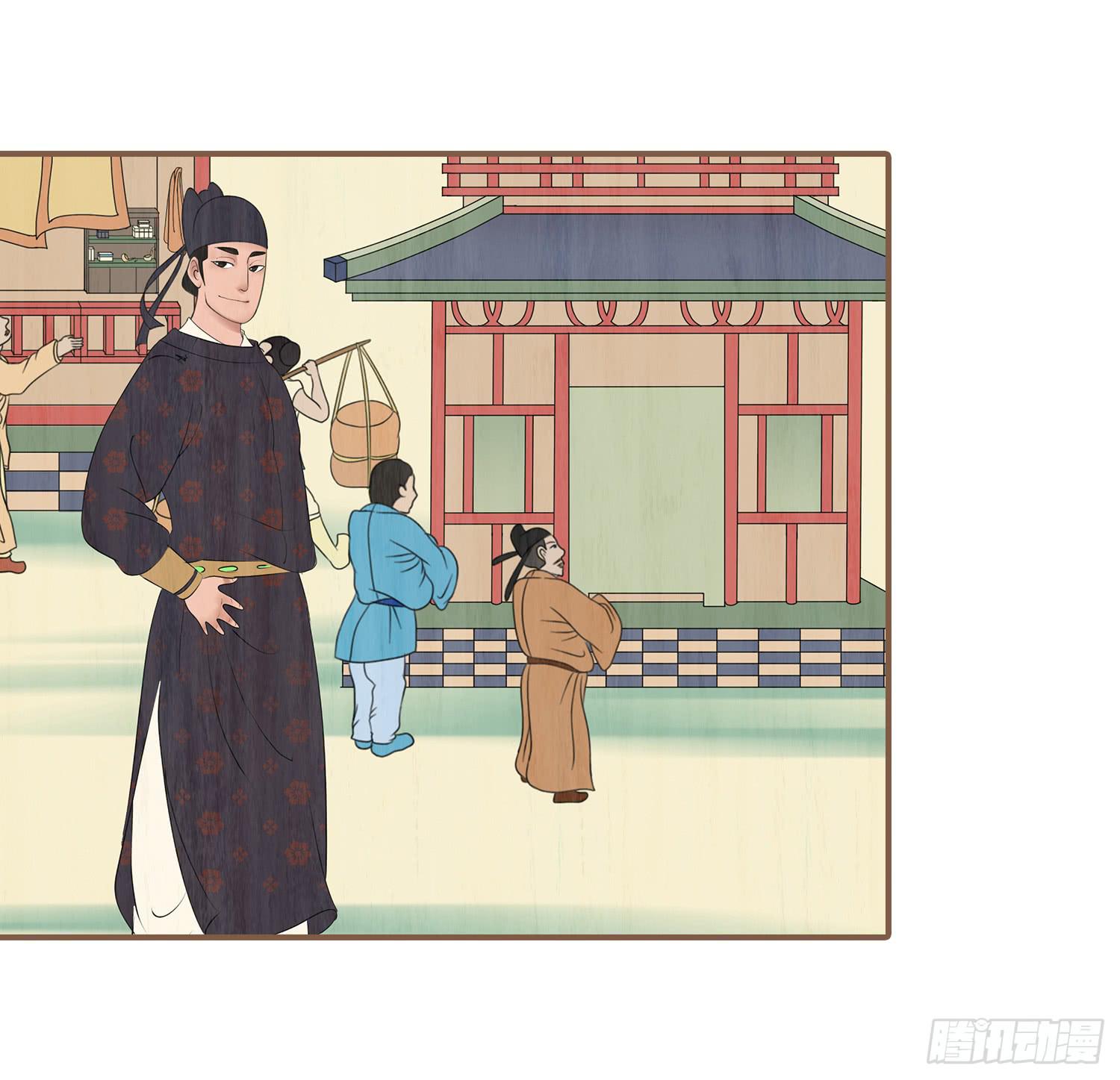 第五卷 第十七话41