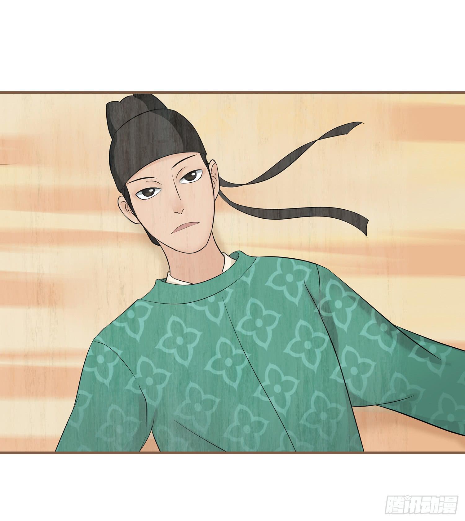第三卷 第九话3