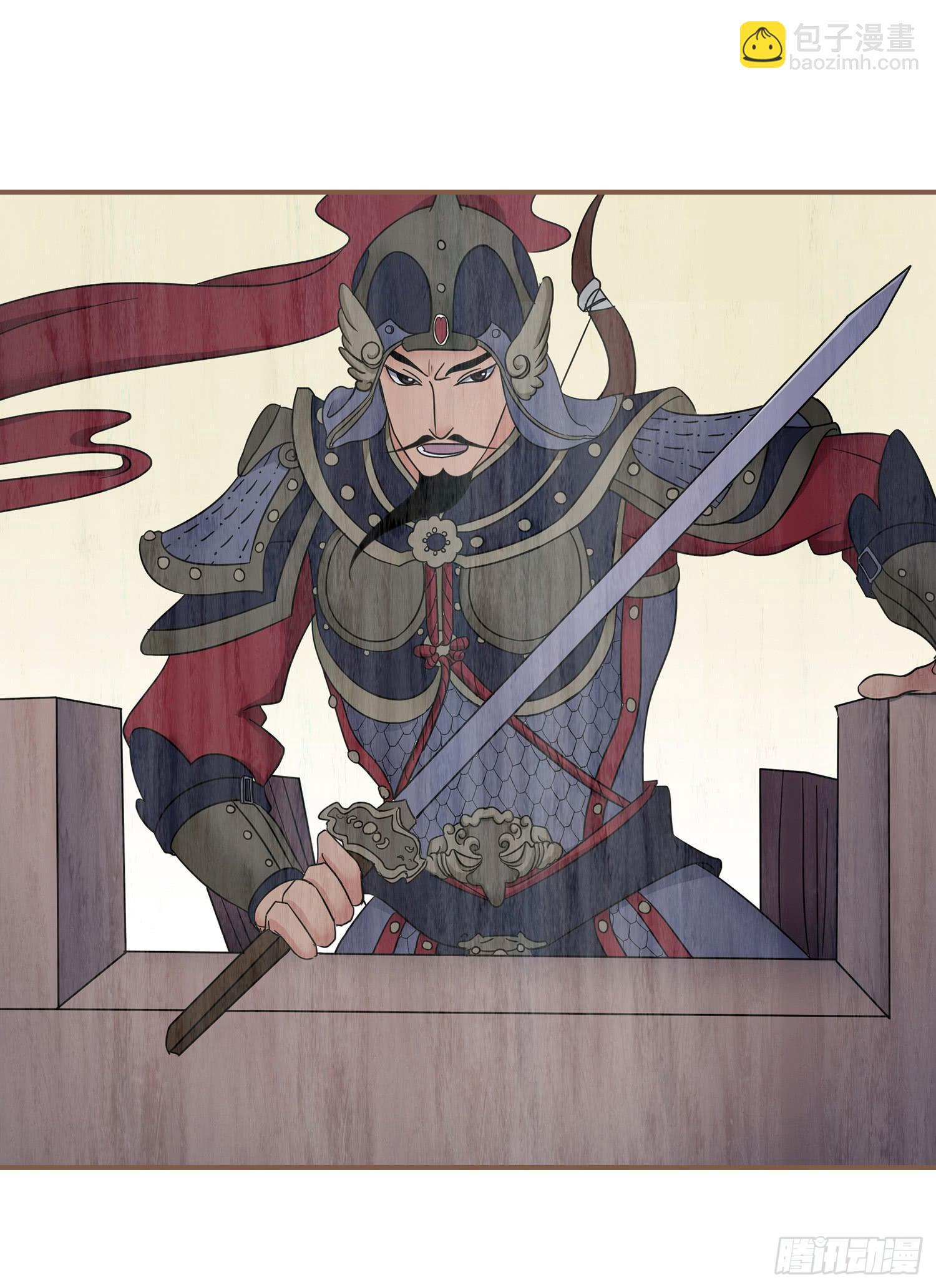 第四卷 第十三话27