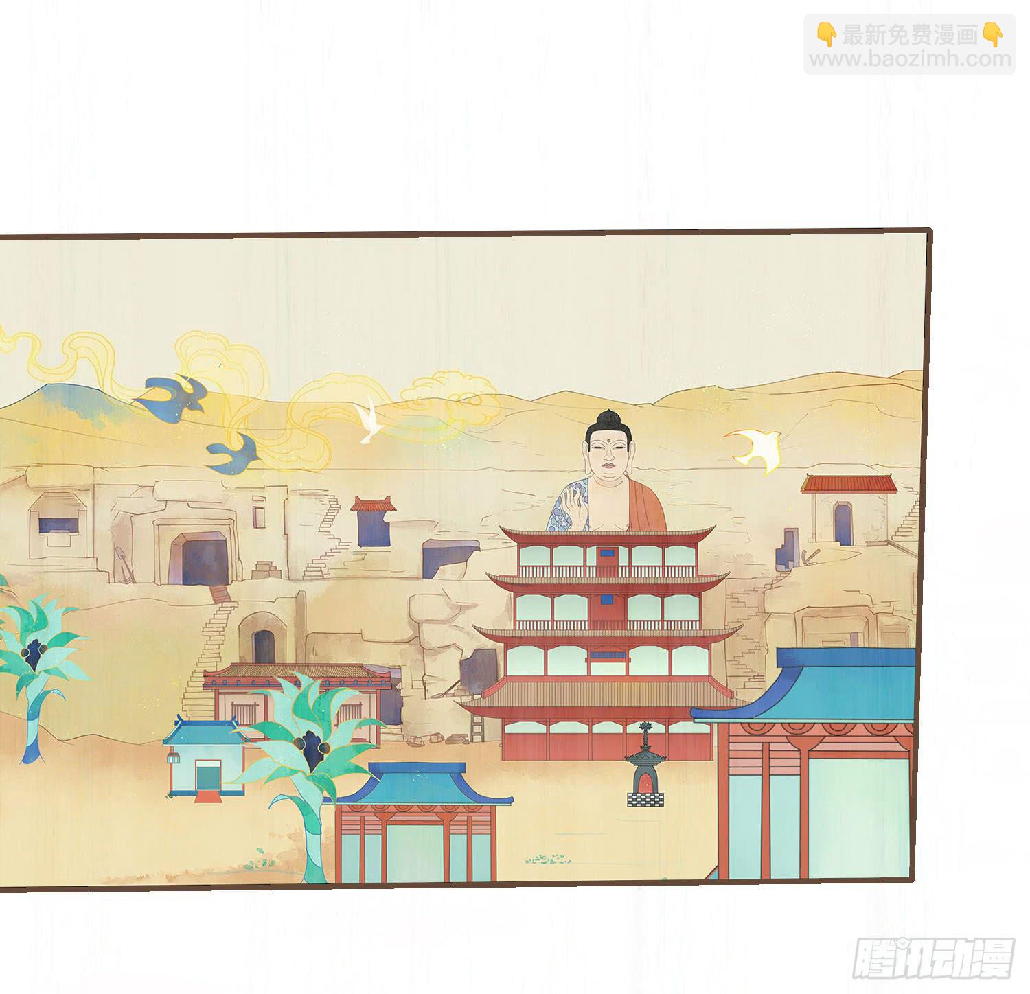 第六卷 第二十四话8