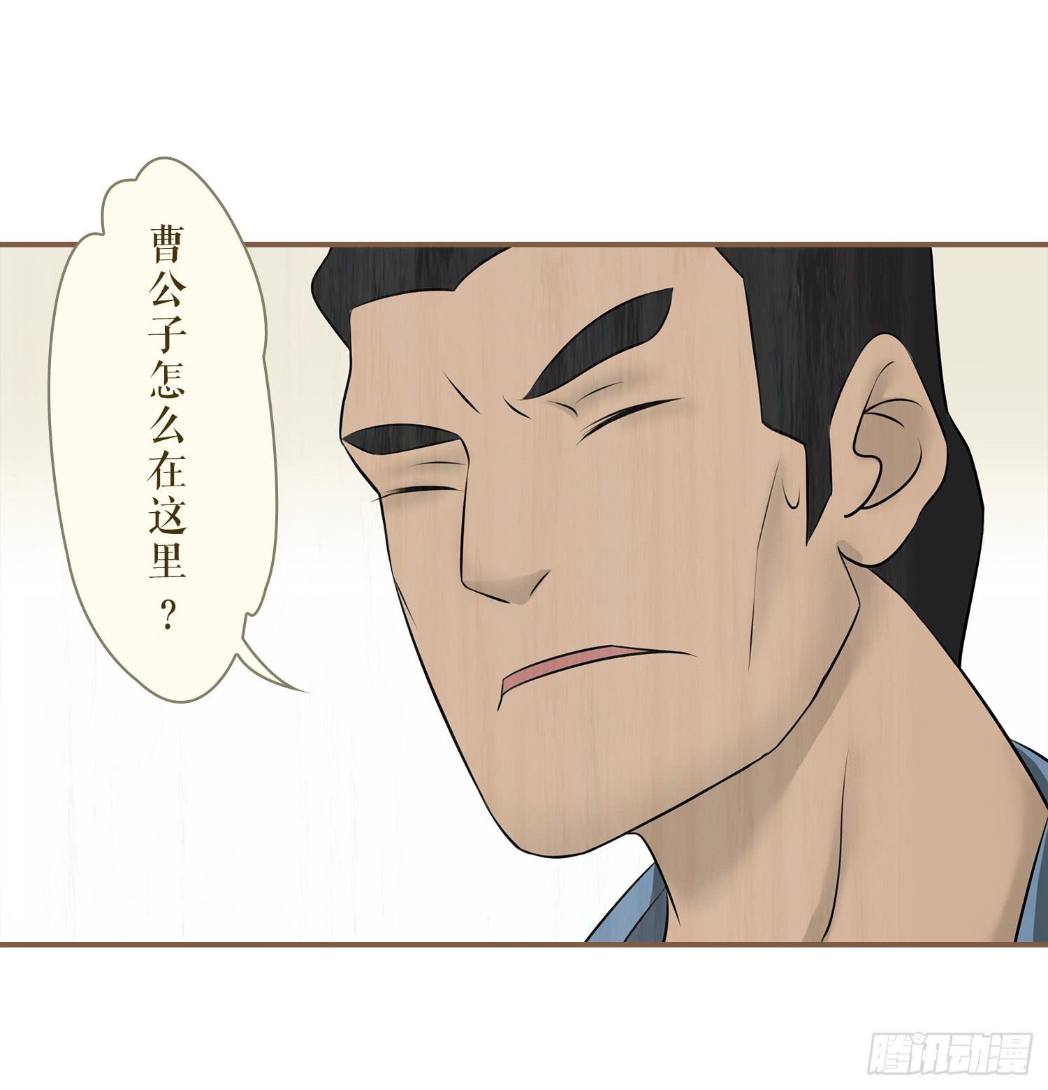 第六卷 第二十二话3