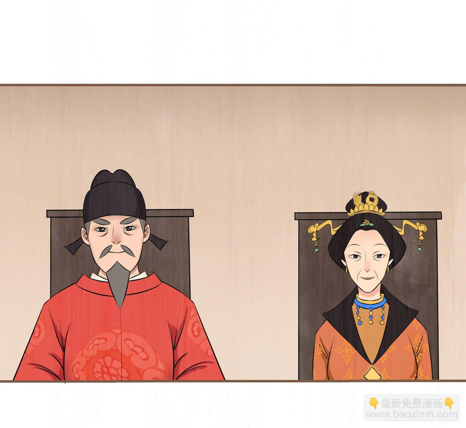 第六卷 第二十四话2
